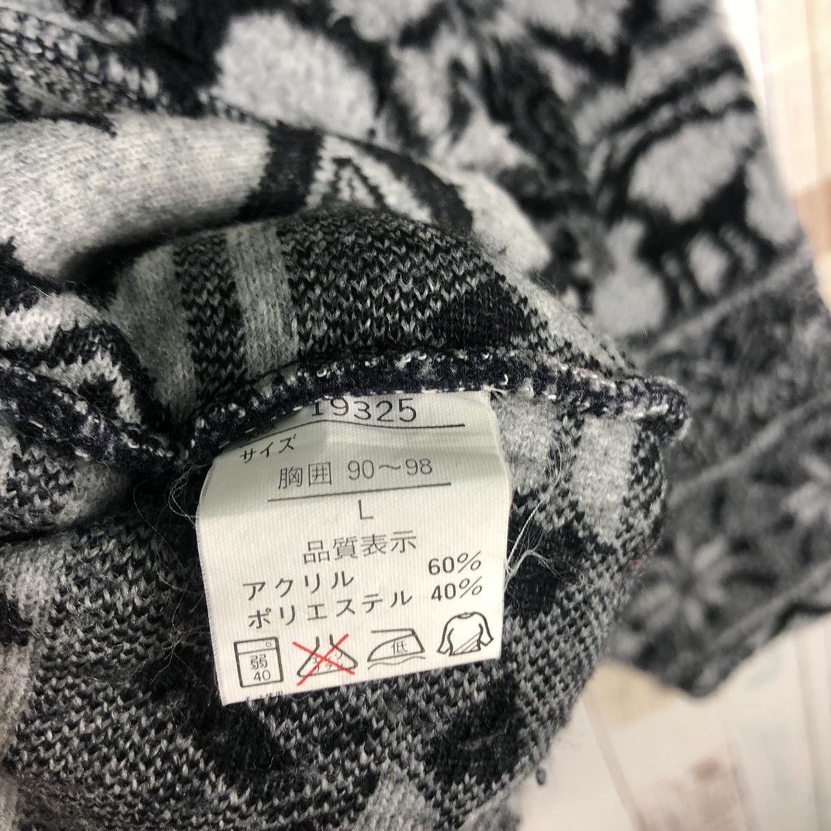Vintage Vintage Printed Fleece Jacket Size US L / EU 52-54 / 3 - 11 Thumbnail