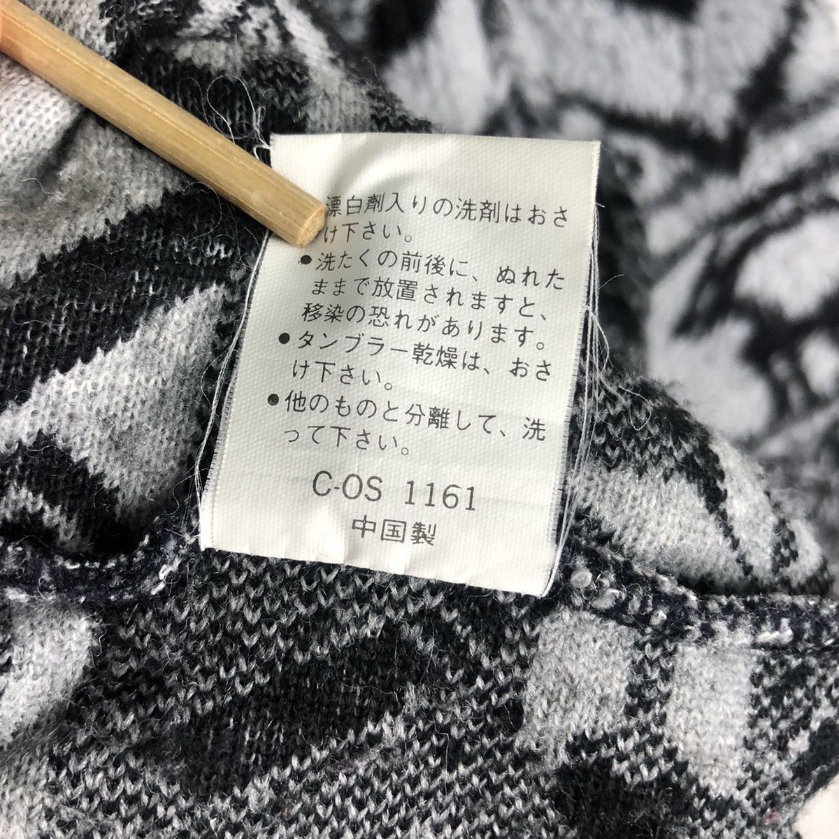 Vintage Vintage Printed Fleece Jacket Size US L / EU 52-54 / 3 - 12 Thumbnail