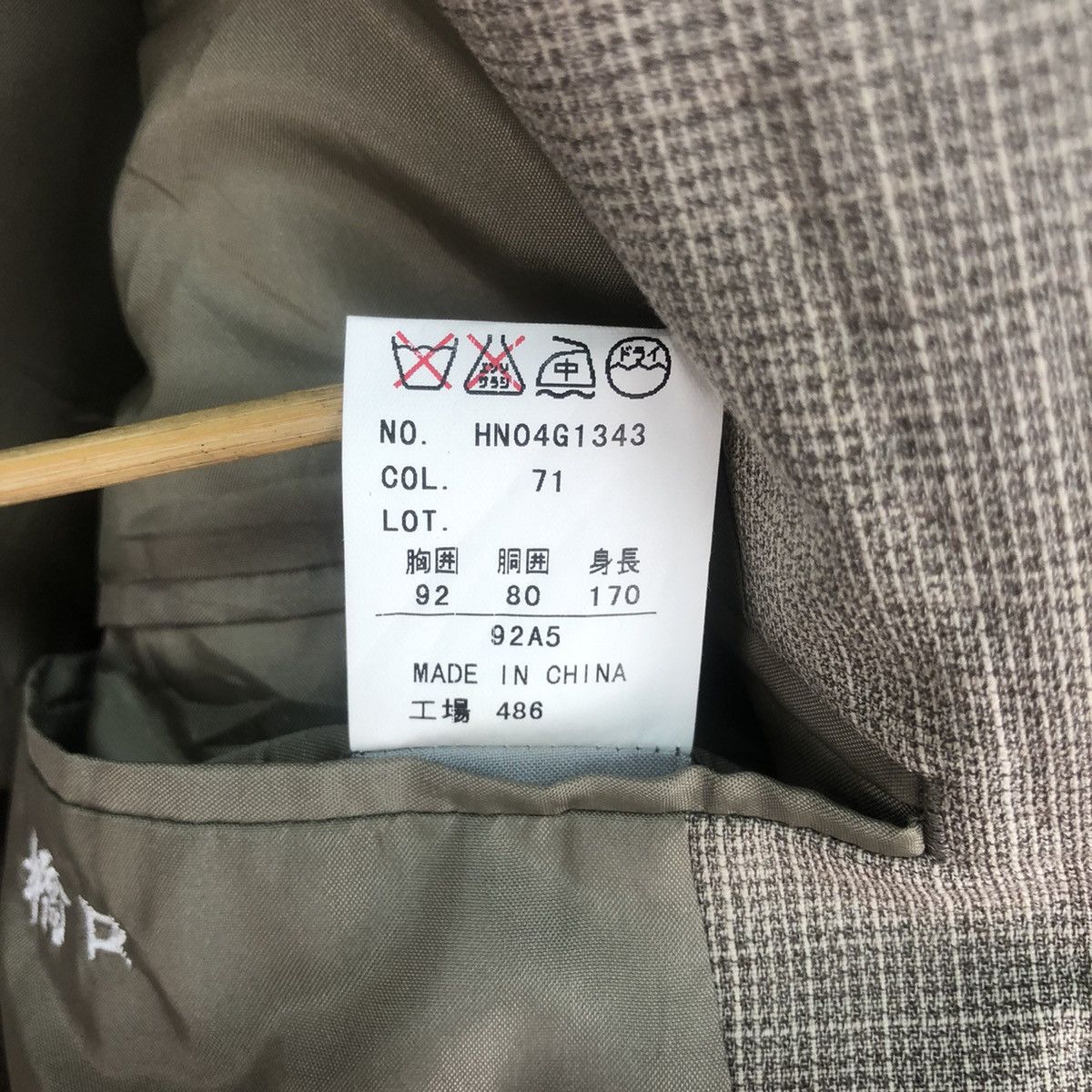 Gianni Valentino × Valentino Vintage Gianni Valentino Blazers Size US L / EU 52-54 / 3 - 10 Thumbnail