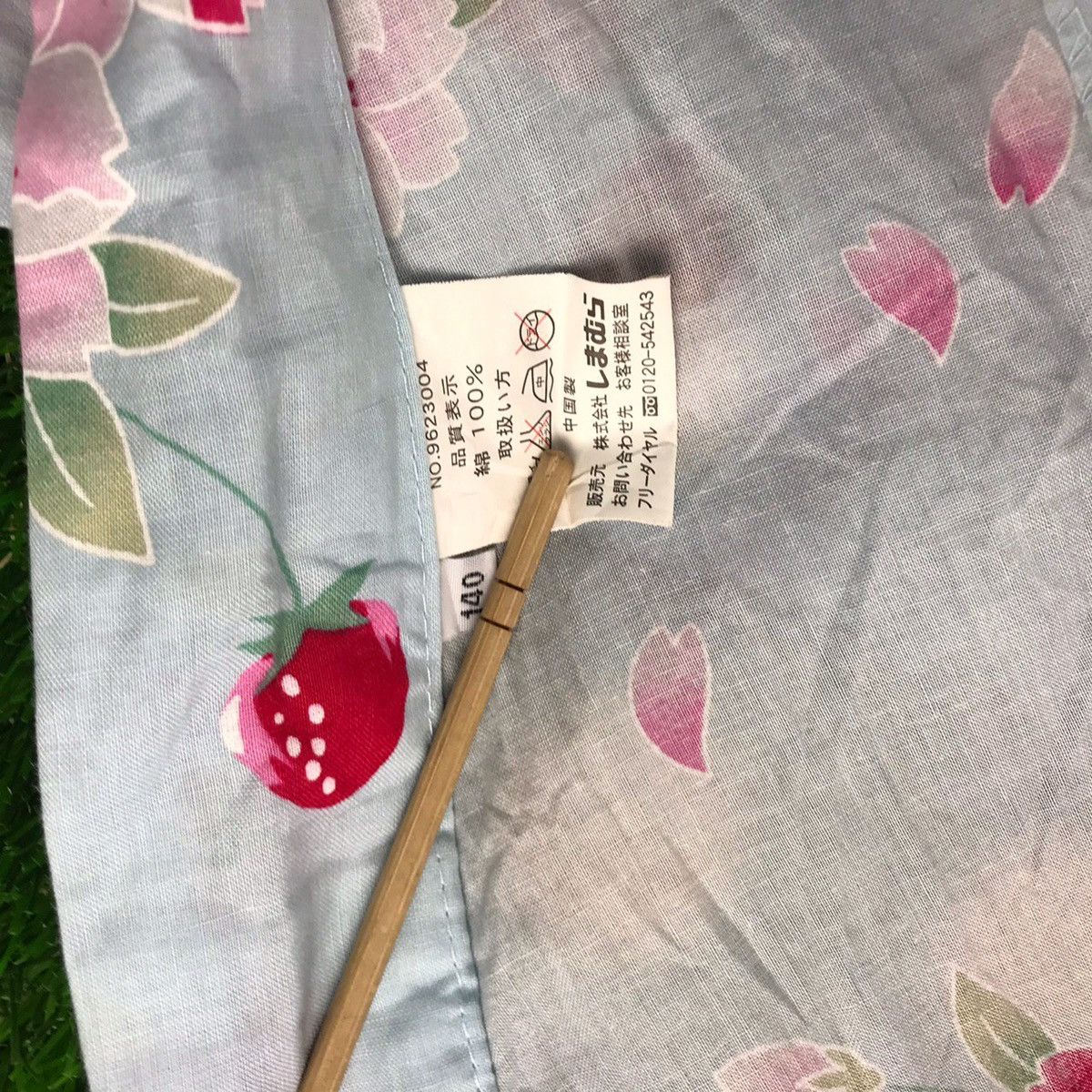 Japanese Brand 💥RARE💥Vintage Kimono Floral Japanese Traditional Size US M / EU 48-50 / 2 - 7 Thumbnail