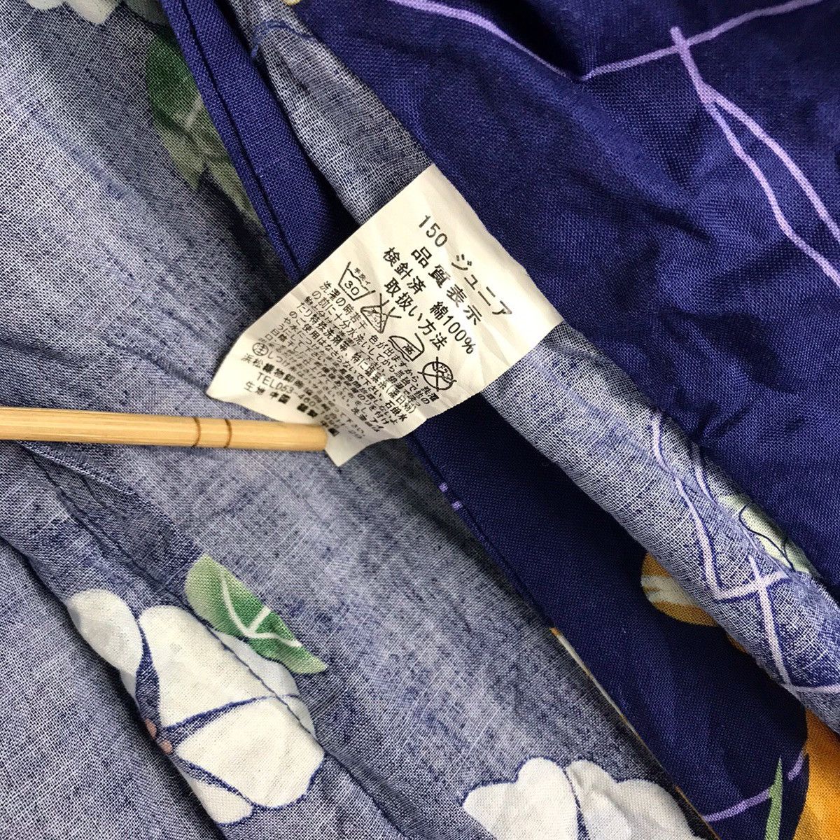 Japanese Brand 💥RARE💥Vintage Kimono Floral Japanese Traditional Size US M / EU 48-50 / 2 - 8 Thumbnail