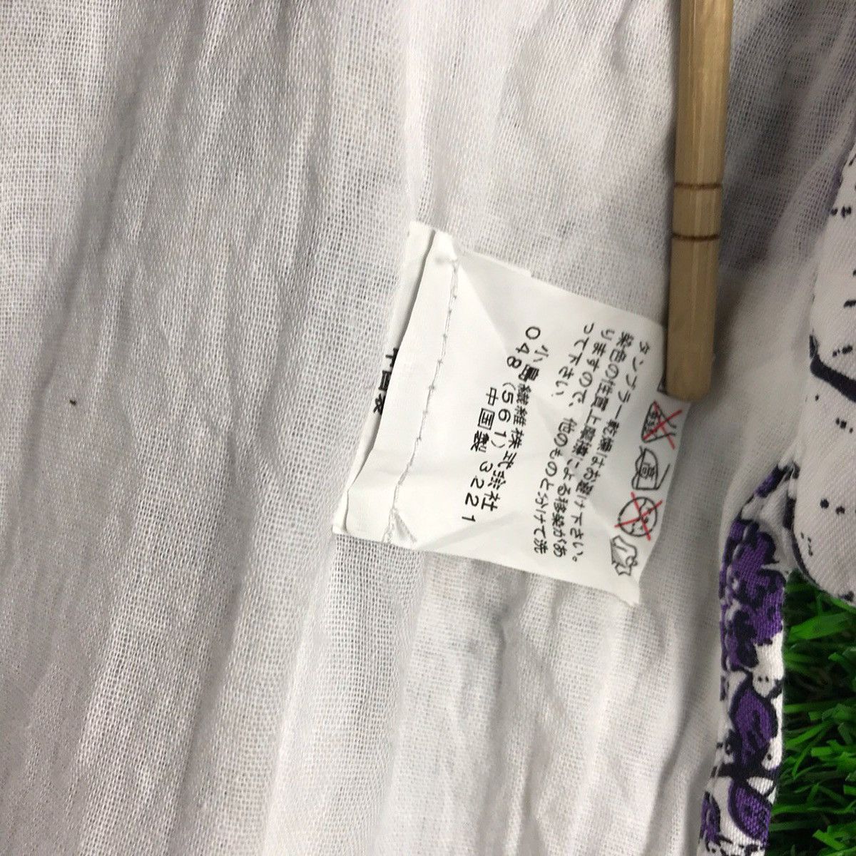 Japanese Brand Vintage Kimono Floral Japanese Traditional Size US L / EU 52-54 / 3 - 8 Thumbnail