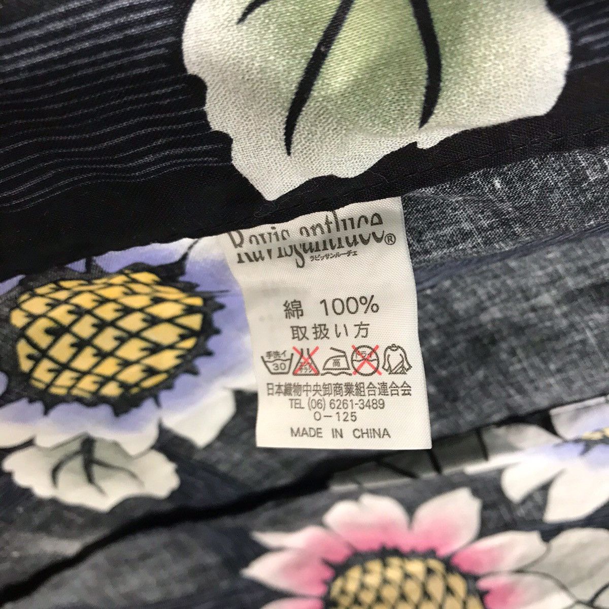 Japanese Brand 💥RARE💥Vintage Kimono Floral Japanese Traditional Size US L / EU 52-54 / 3 - 10 Thumbnail