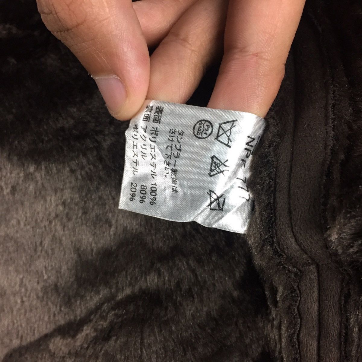 Japanese Brand Vintage Kansai Jeans Mink Fur Leather Jacket Size US L / EU 52-54 / 3 - 9 Thumbnail