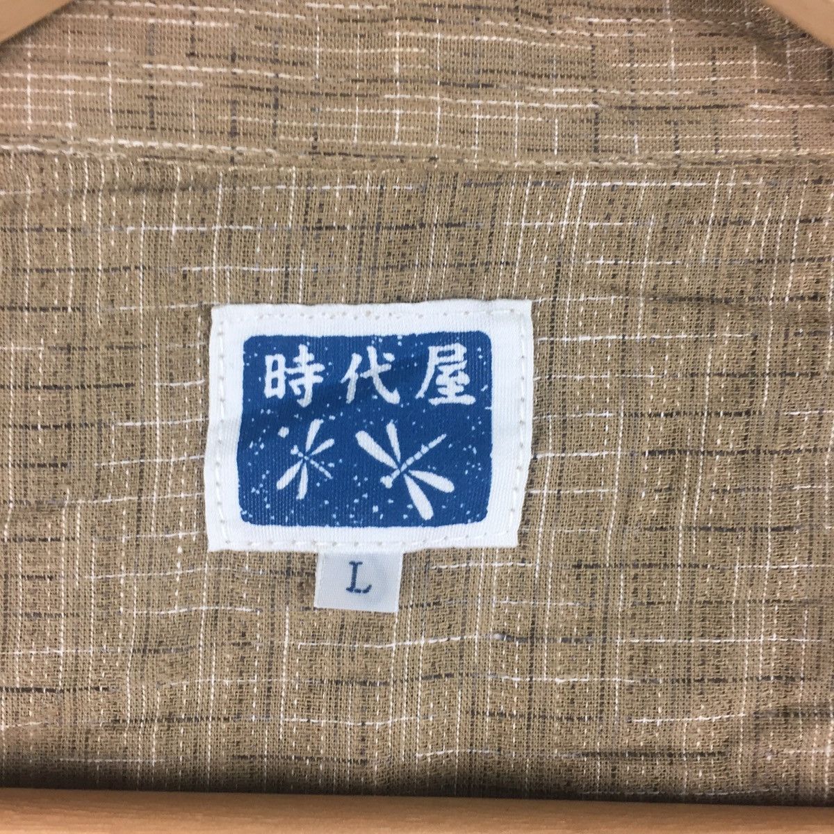 Japanese Brand Vintage Kimono Japanese Traditional Size US L / EU 52-54 / 3 - 9 Thumbnail