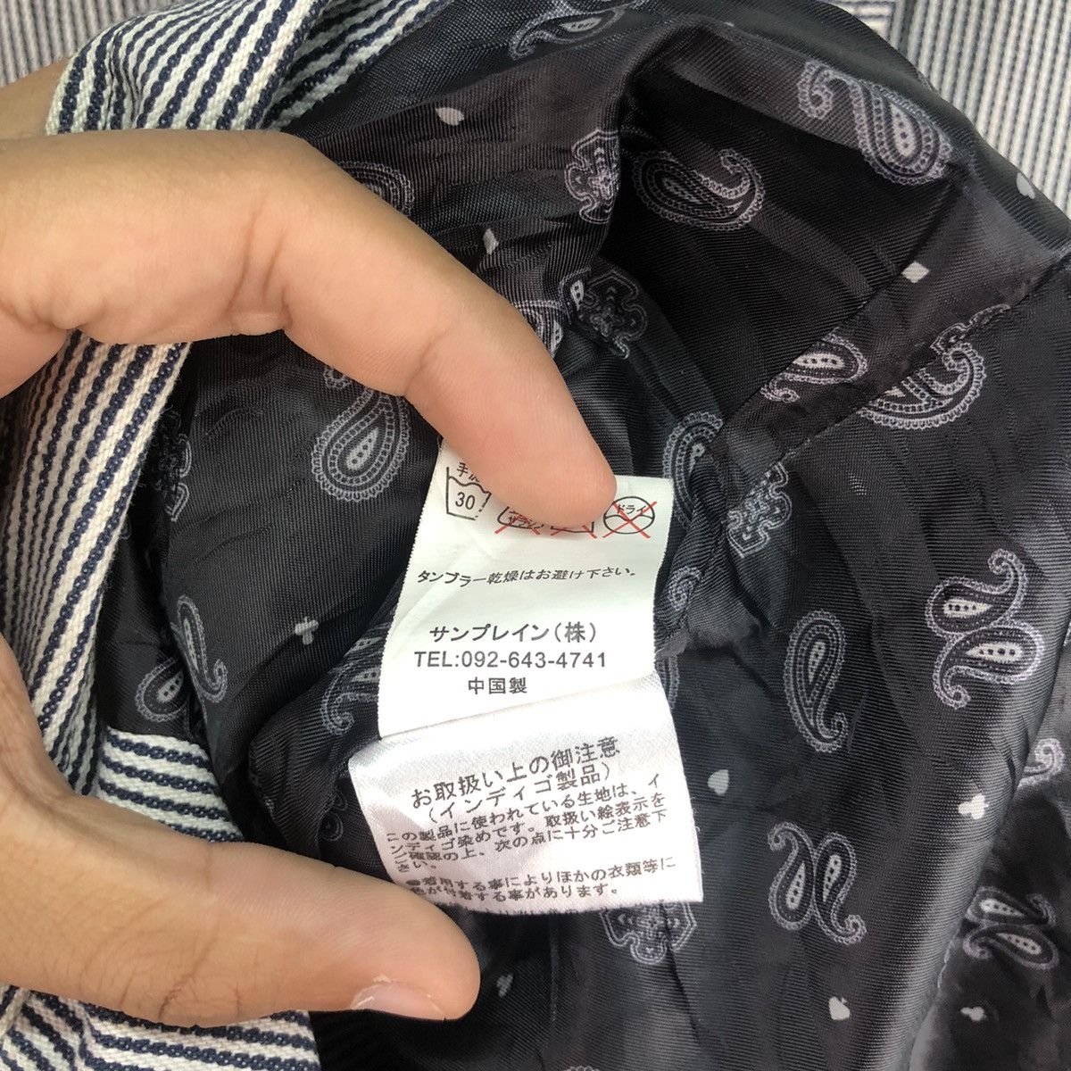 Japanese Brand × Vintage Vintage The Etbx Work Clothing Hickory Stripe Size US M / EU 48-50 / 2 - 10 Thumbnail