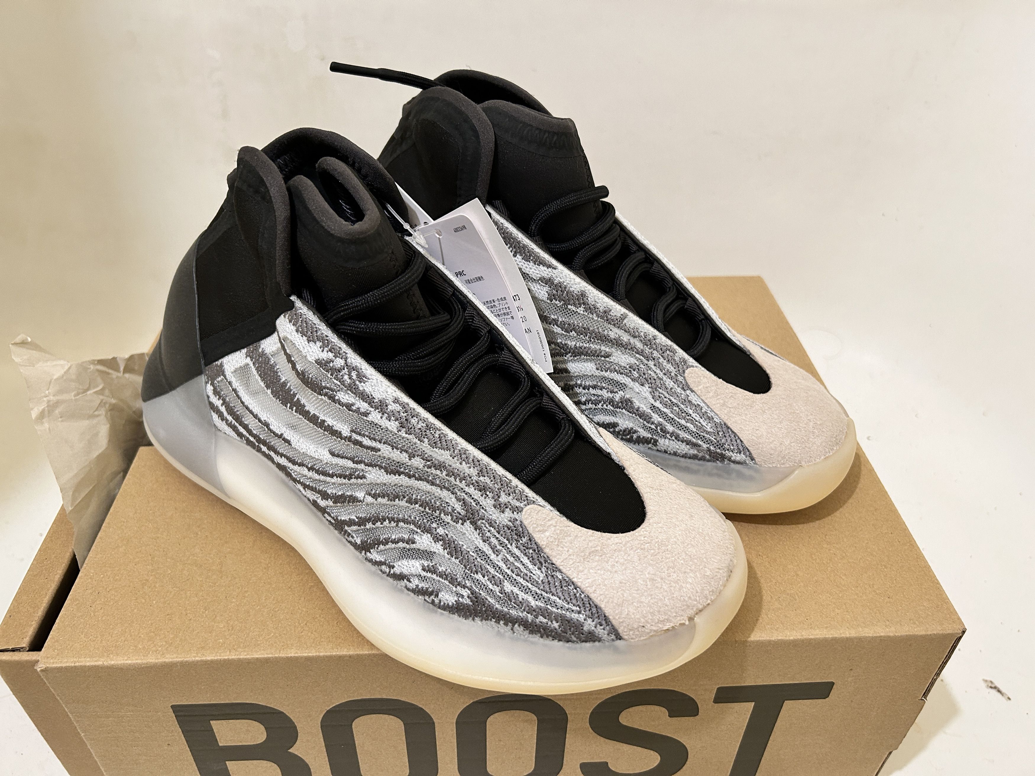 Adidas  Kanye West Yeezy QNTM | Grailed