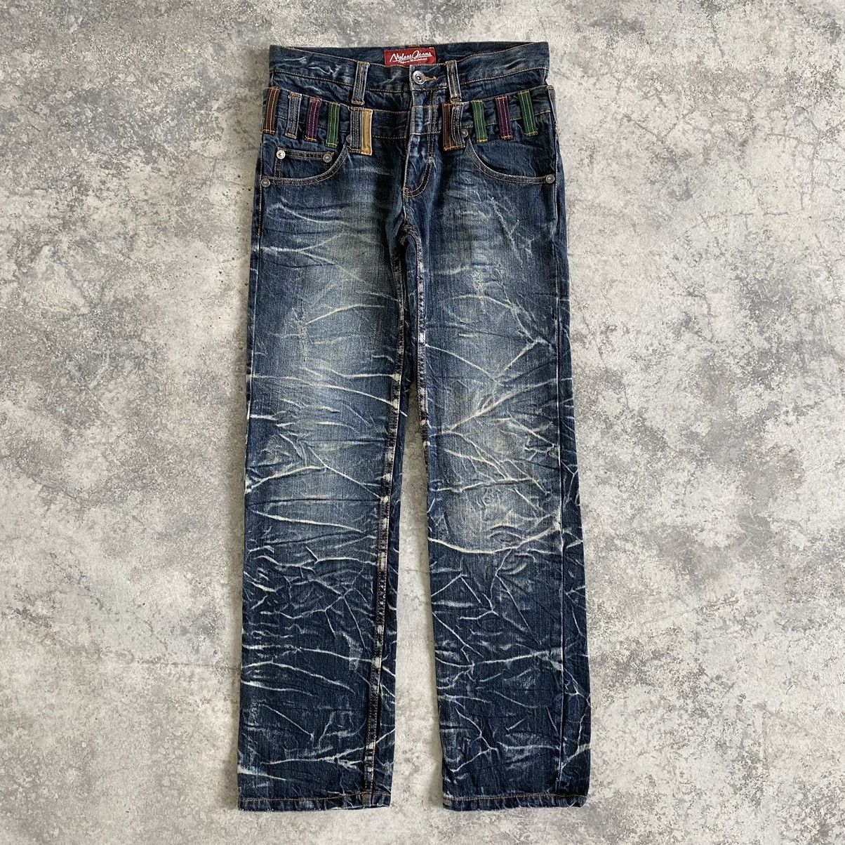 Japanese Brand Nylaus Double Waist Whisker Washed Faded Jeans Size US 30 / EU 46 - 2 Thumbnail
