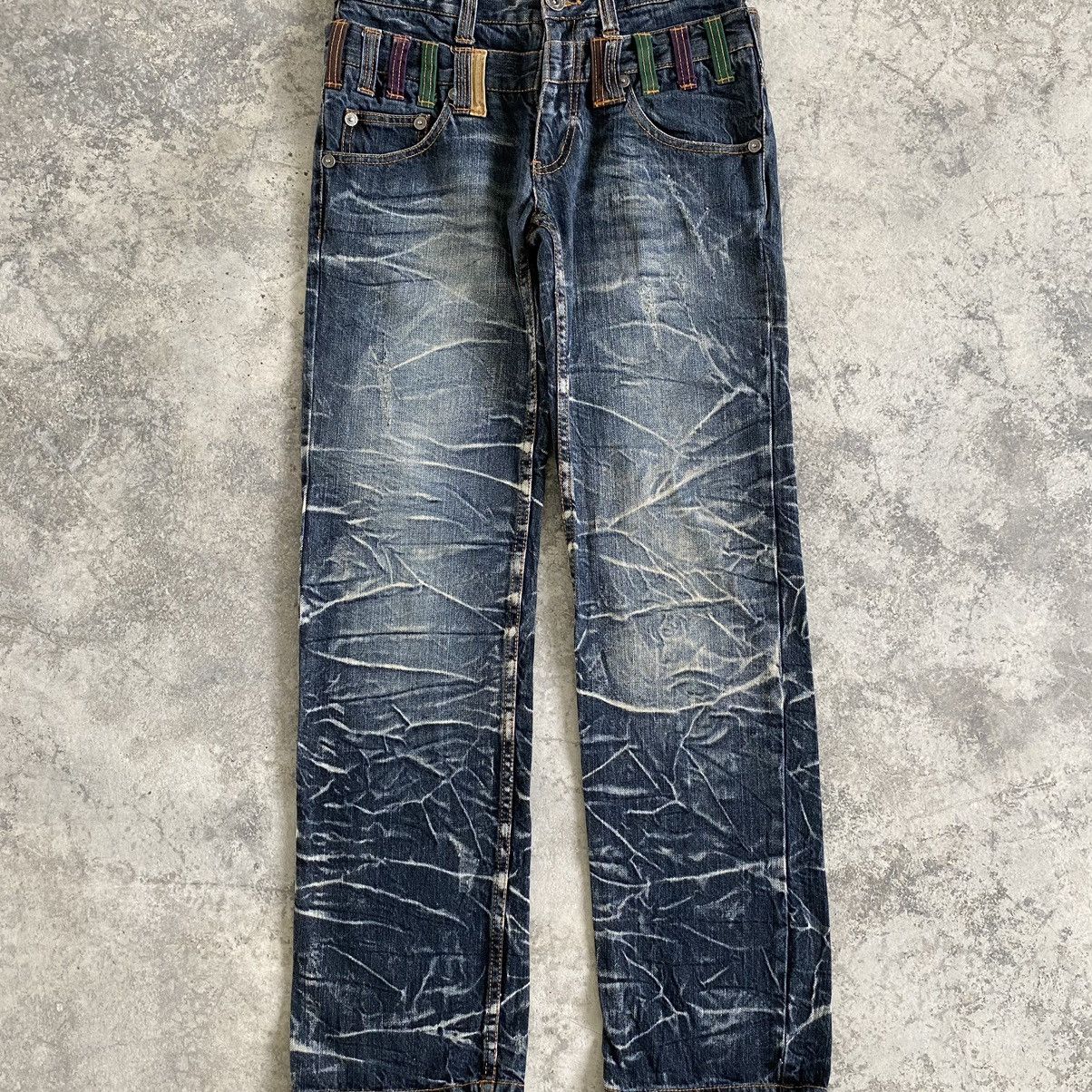 Japanese Brand Nylaus Double Waist Whisker Washed Faded Jeans Size US 30 / EU 46 - 1 Thumbnail