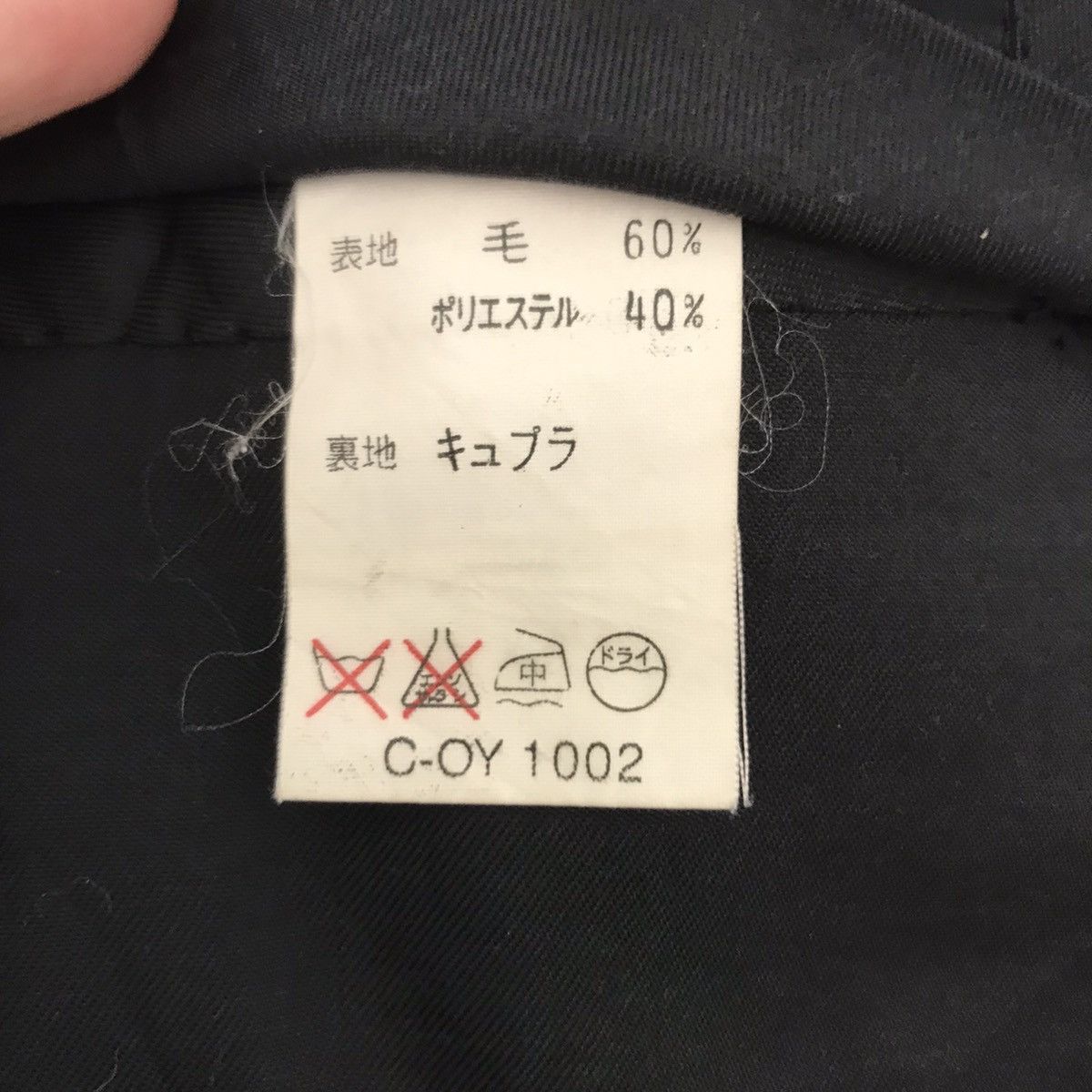 Lanvin LANVIN PARIS Black Short StraightCut Wool TrousersCasualPant Size US 36 / EU 52 - 4 Thumbnail