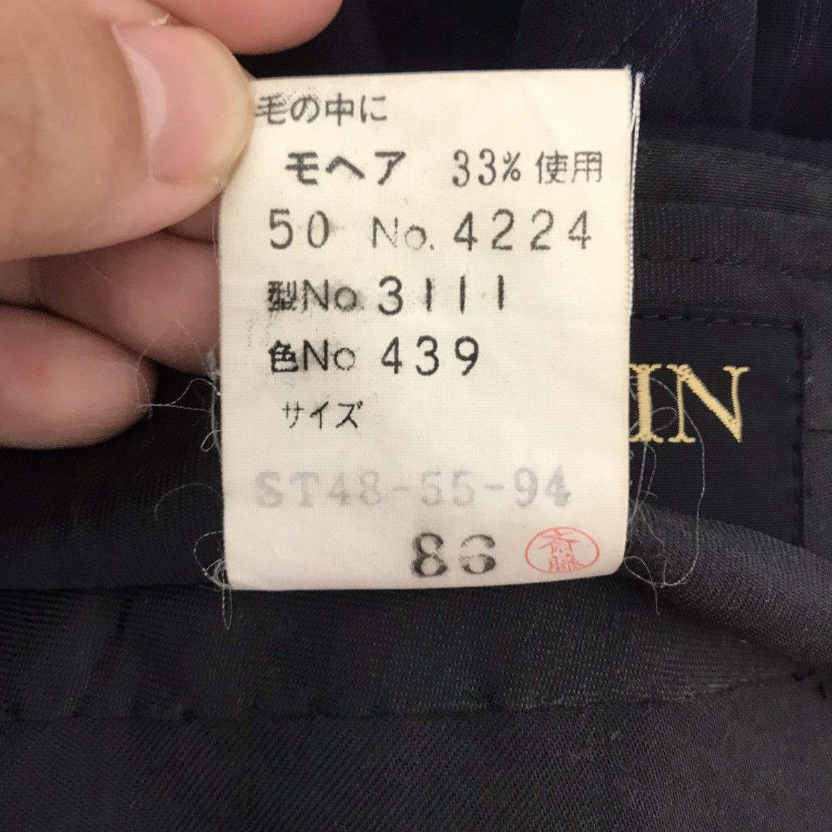 Lanvin LANVIN PARIS Black Short StraightCut Wool TrousersCasualPant Size US 36 / EU 52 - 5 Thumbnail
