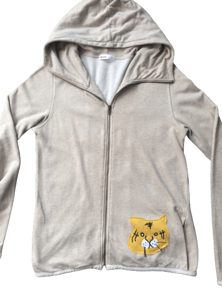 Issey Miyake Né-Net Cat Zip Up Hoodie #D-204 Size S / US 4 / IT 40 - 1 Thumbnail