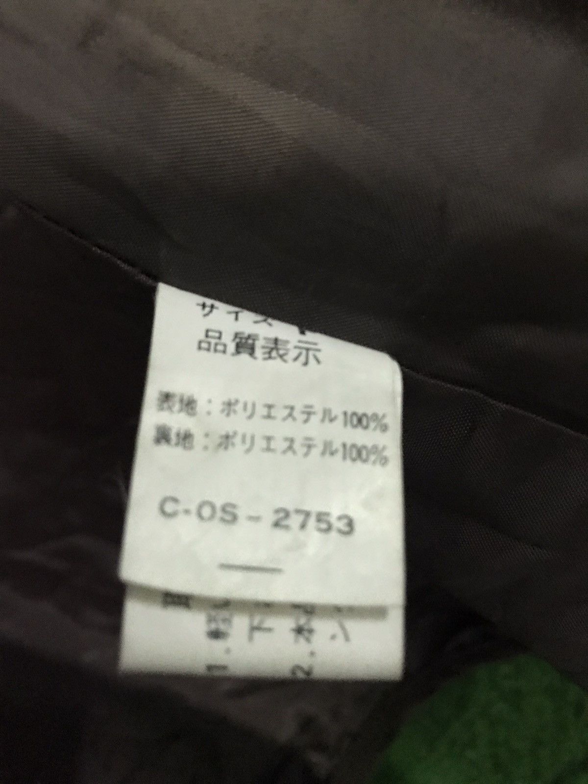 Japanese Brand Tactical Vest Multi Pocket Size US M / EU 48-50 / 2 - 7 Thumbnail
