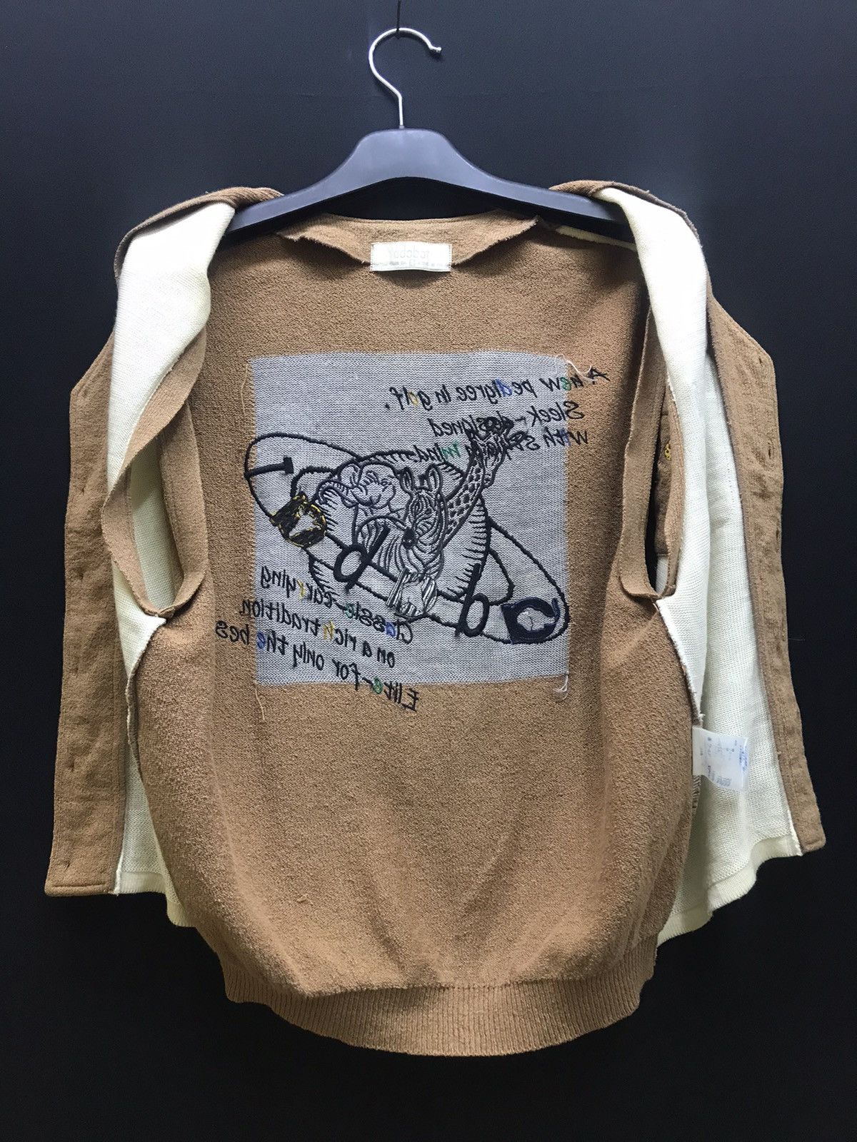 Vintage ADABAR VEST JACKET Size US M / EU 48-50 / 2 - 5 Thumbnail