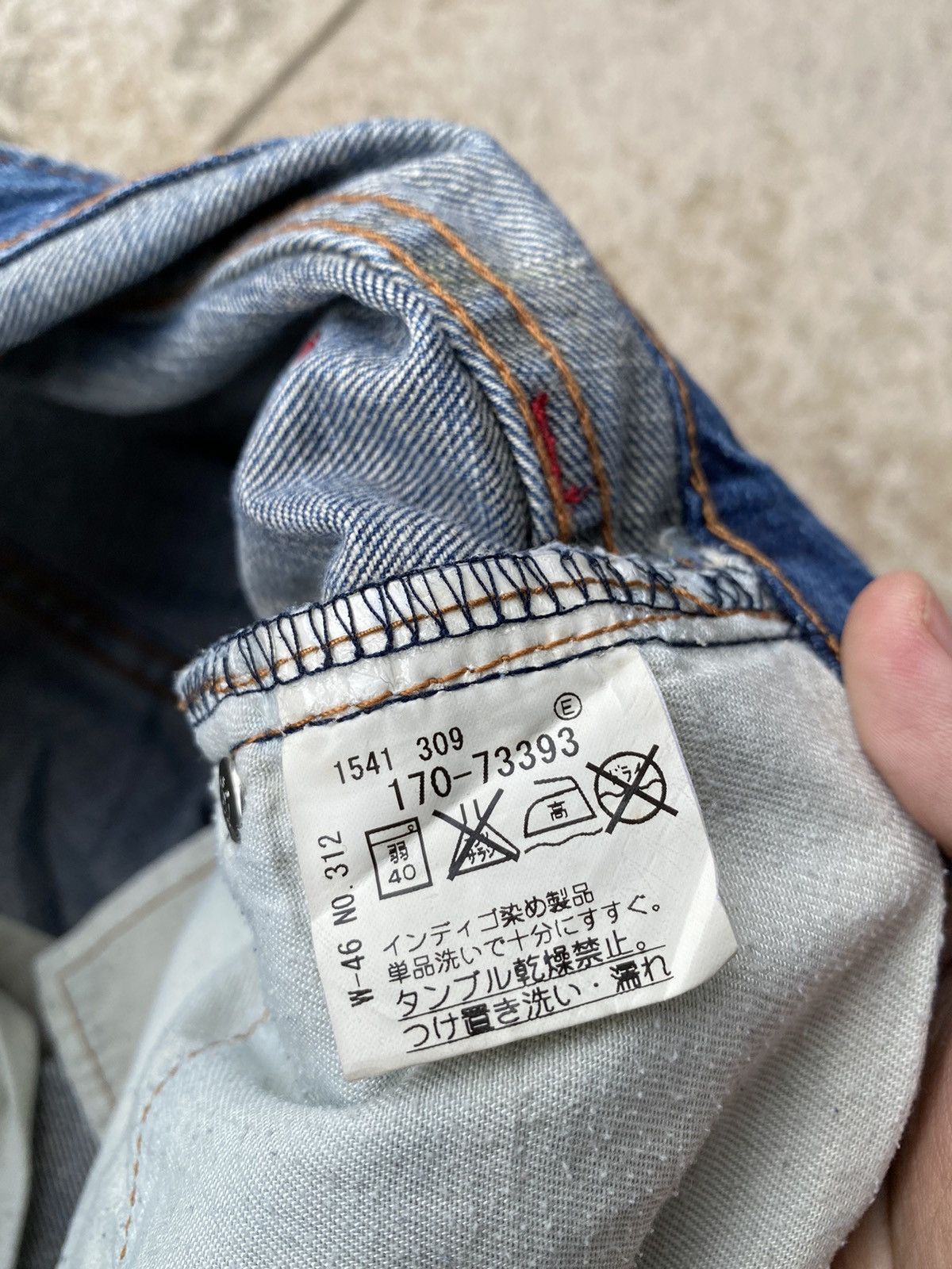 Blue Blue Japan 💥RARE💥 TAKEO KIKUCHI Sashiko Thread x Hybrid Floral Denim Size US 32 / EU 48 - 11 Thumbnail