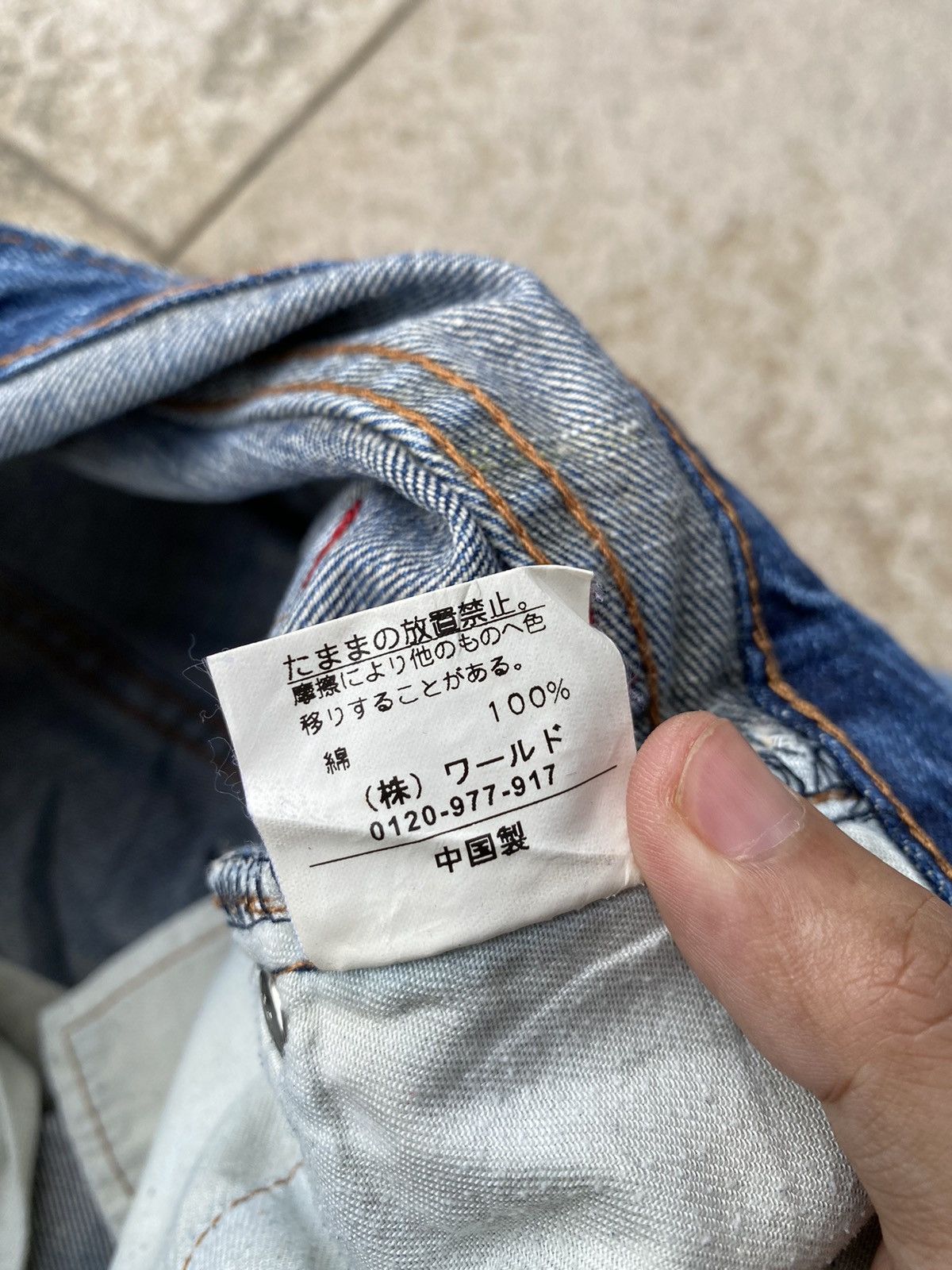 Blue Blue Japan 💥RARE💥 TAKEO KIKUCHI Sashiko Thread x Hybrid Floral Denim Size US 32 / EU 48 - 12 Thumbnail