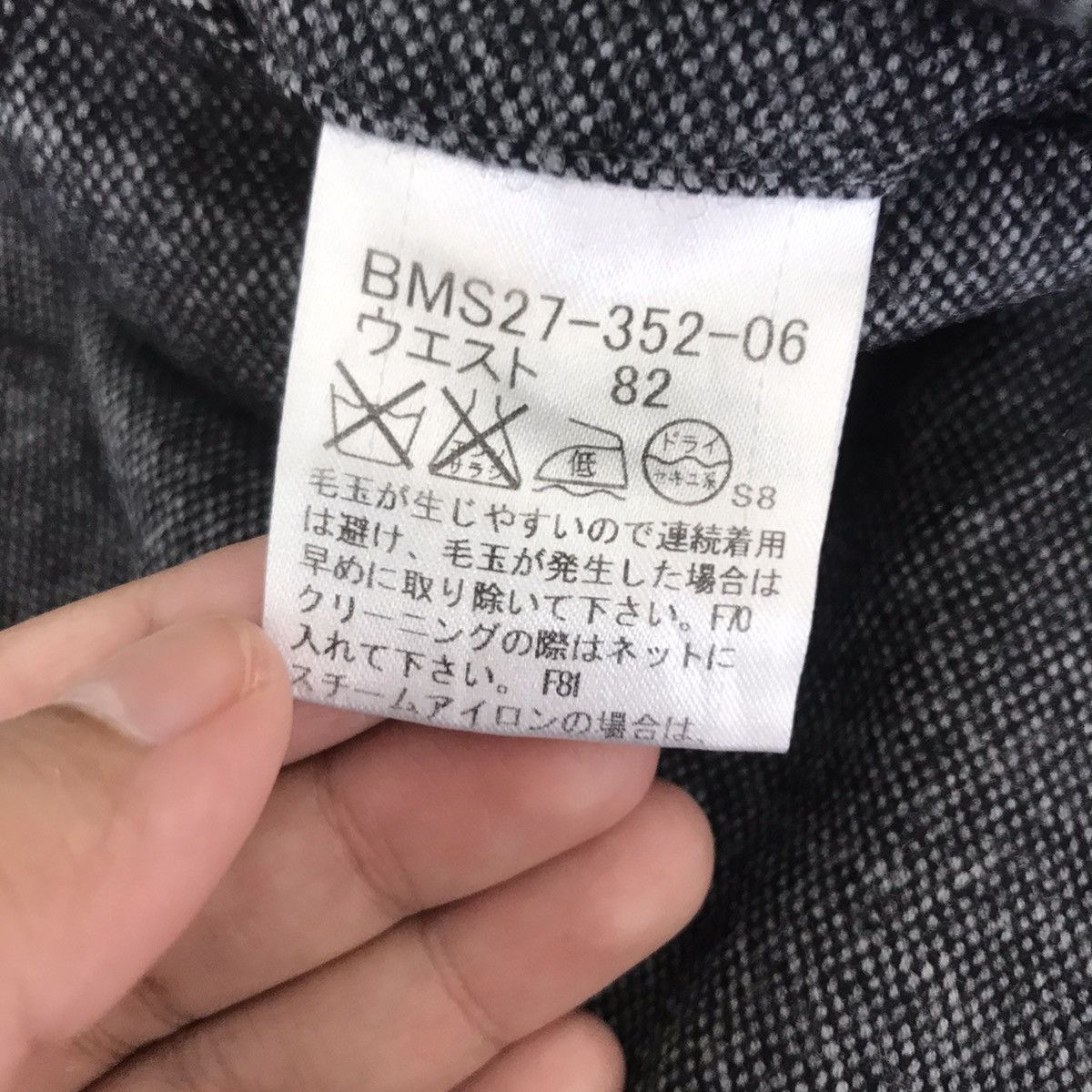 Burberry BURBERRY Black Label Grey Multi Pocket Cargo Pant Size US 33 - 4 Thumbnail