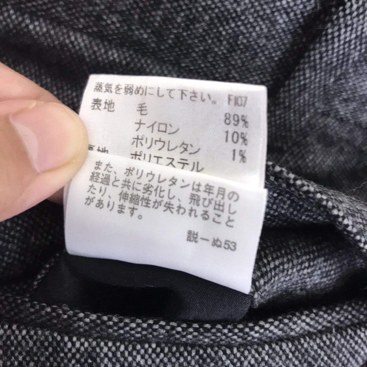 Burberry BURBERRY Black Label Grey Multi Pocket Cargo Pant Size US 33 - 6 Thumbnail