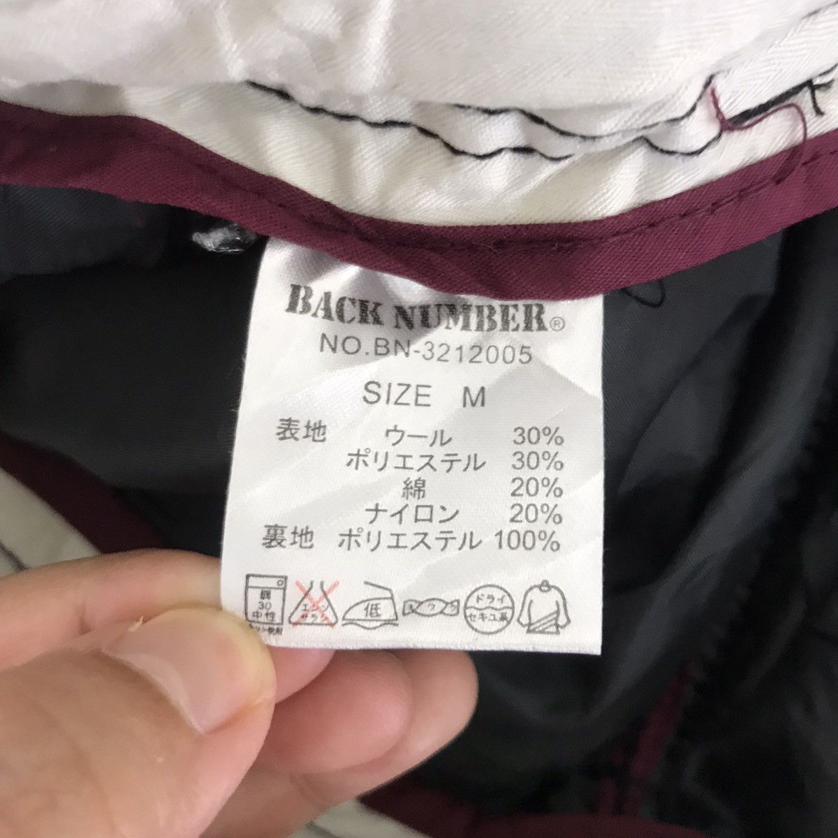 Vintage BACK NUMBER Japan Black StraightCut Wool Trousers CasualPant Size US 32 / EU 48 - 5 Thumbnail