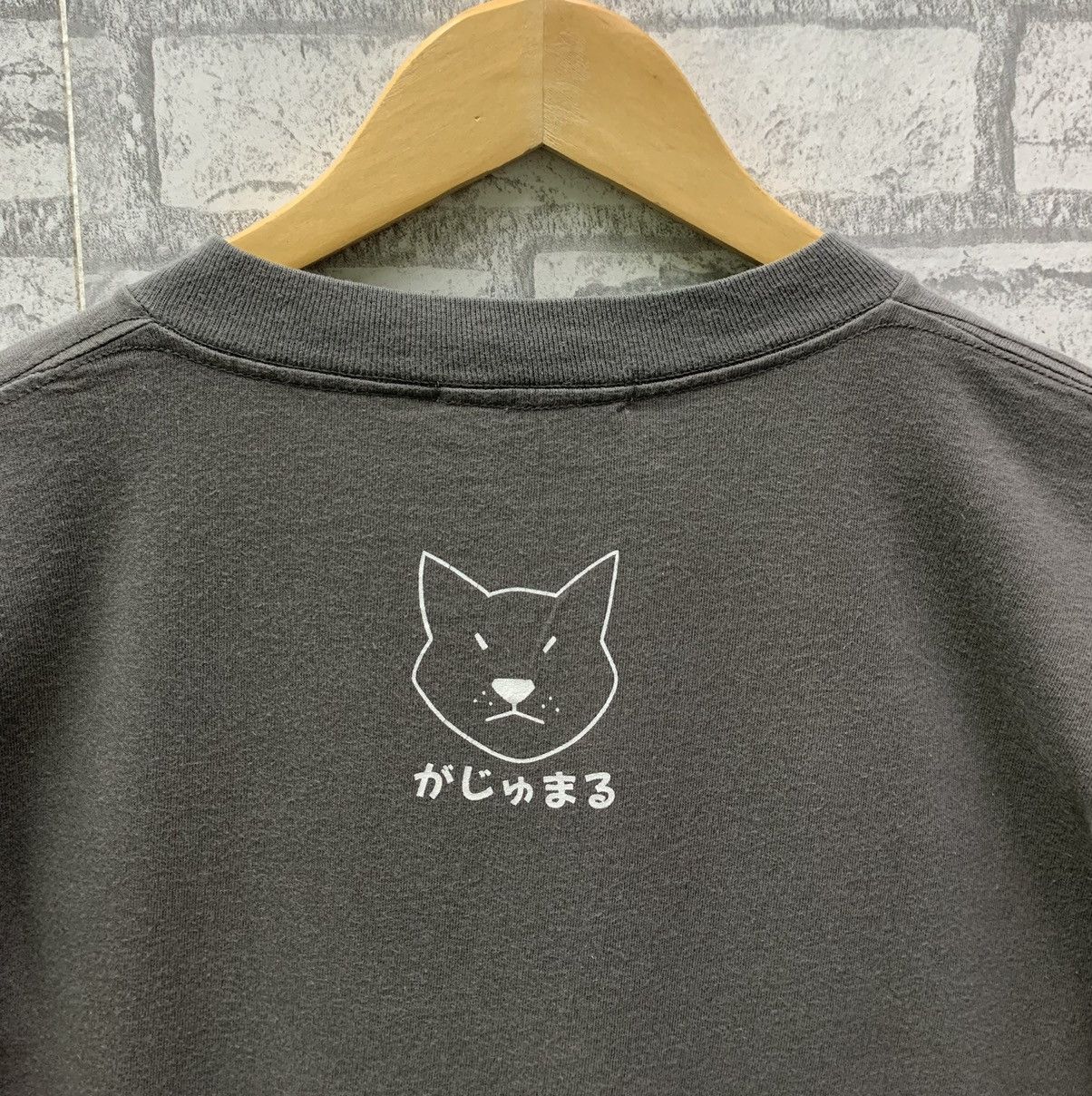 Vintage Vintage MR. SAKANA D.S 15th Anniversary T-shirts Size US M / EU 48-50 / 2 - 3 Thumbnail