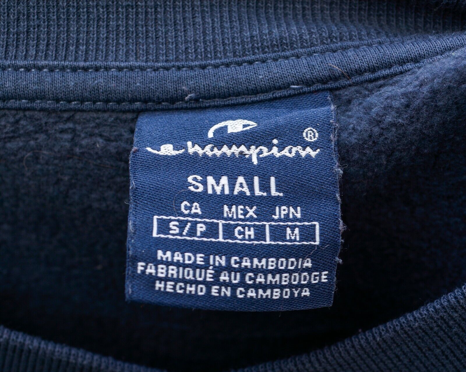 Champion × Vintage Jumper Sweatshirt Pullover Dark Grey Soft Lining Casual Size S / US 4 / IT 40 - 6 Thumbnail
