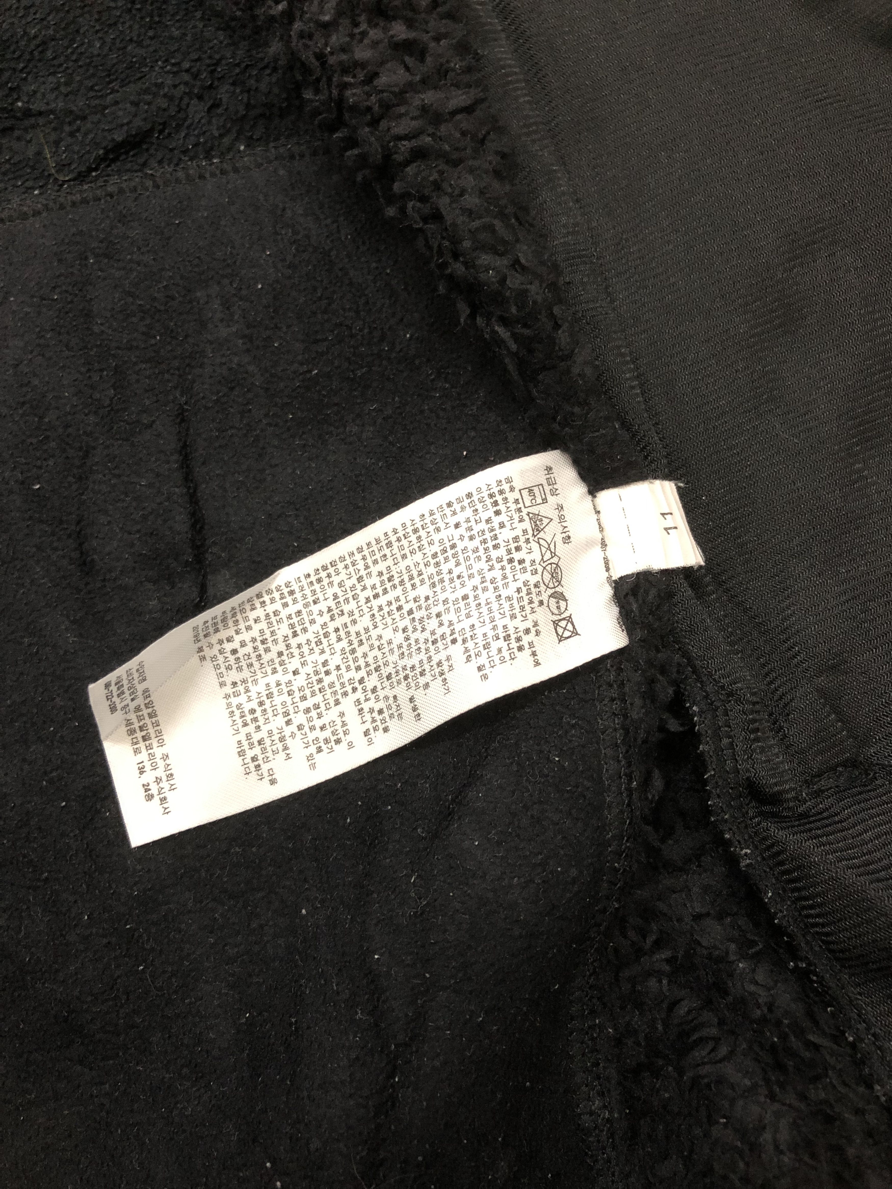 Designer ENGINEERED GARMENTS x UNIQLO FLEECE JACKET Size US S / EU 44-46 / 1 - 9 Thumbnail