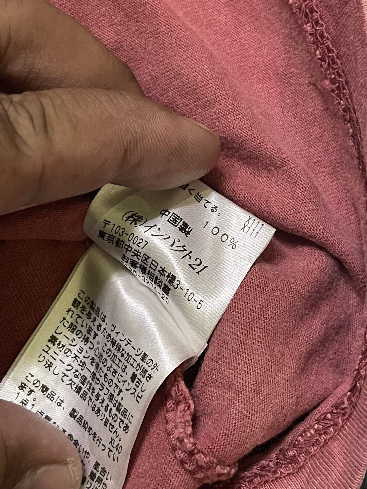 Polo Ralph Lauren VINTAGE DOUBLE RL NEW YORK RALPH LAUREN T SHIRT Size US M / EU 48-50 / 2 - 12 Thumbnail