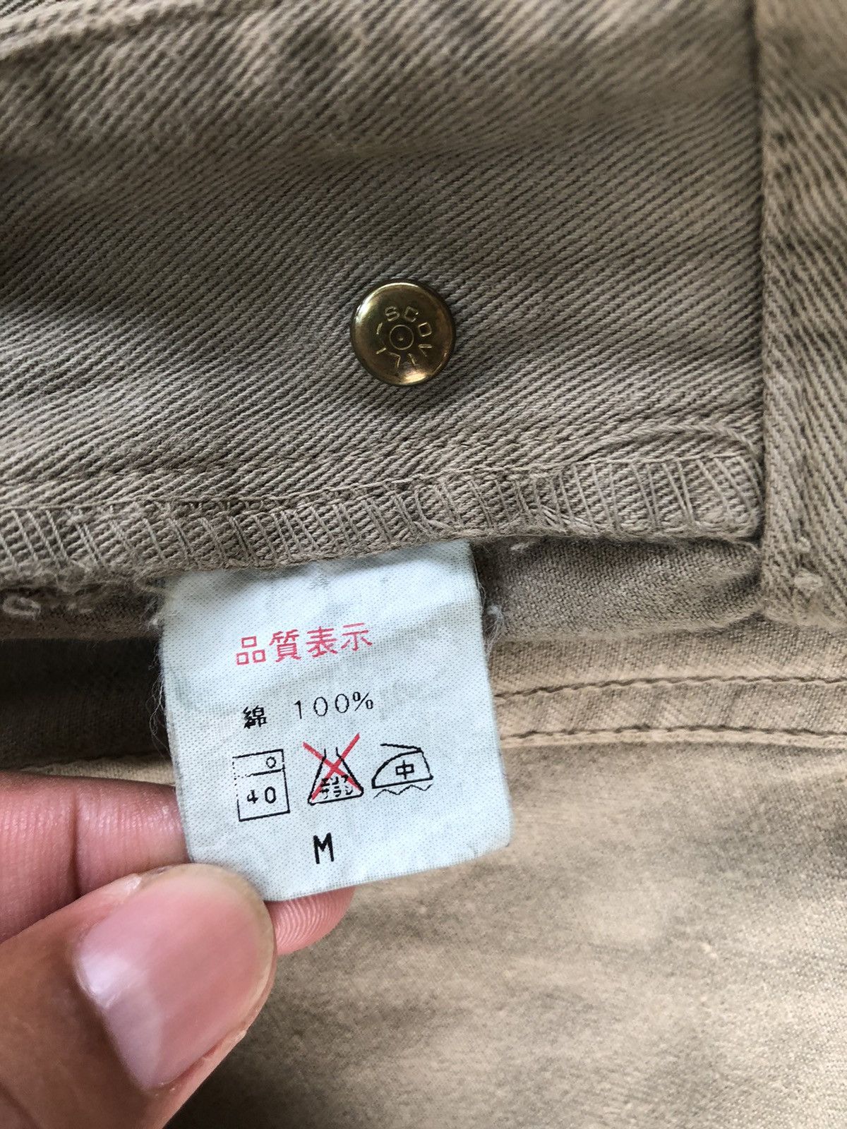 Vintage John Bull Buaer US Navy Monkey Pants