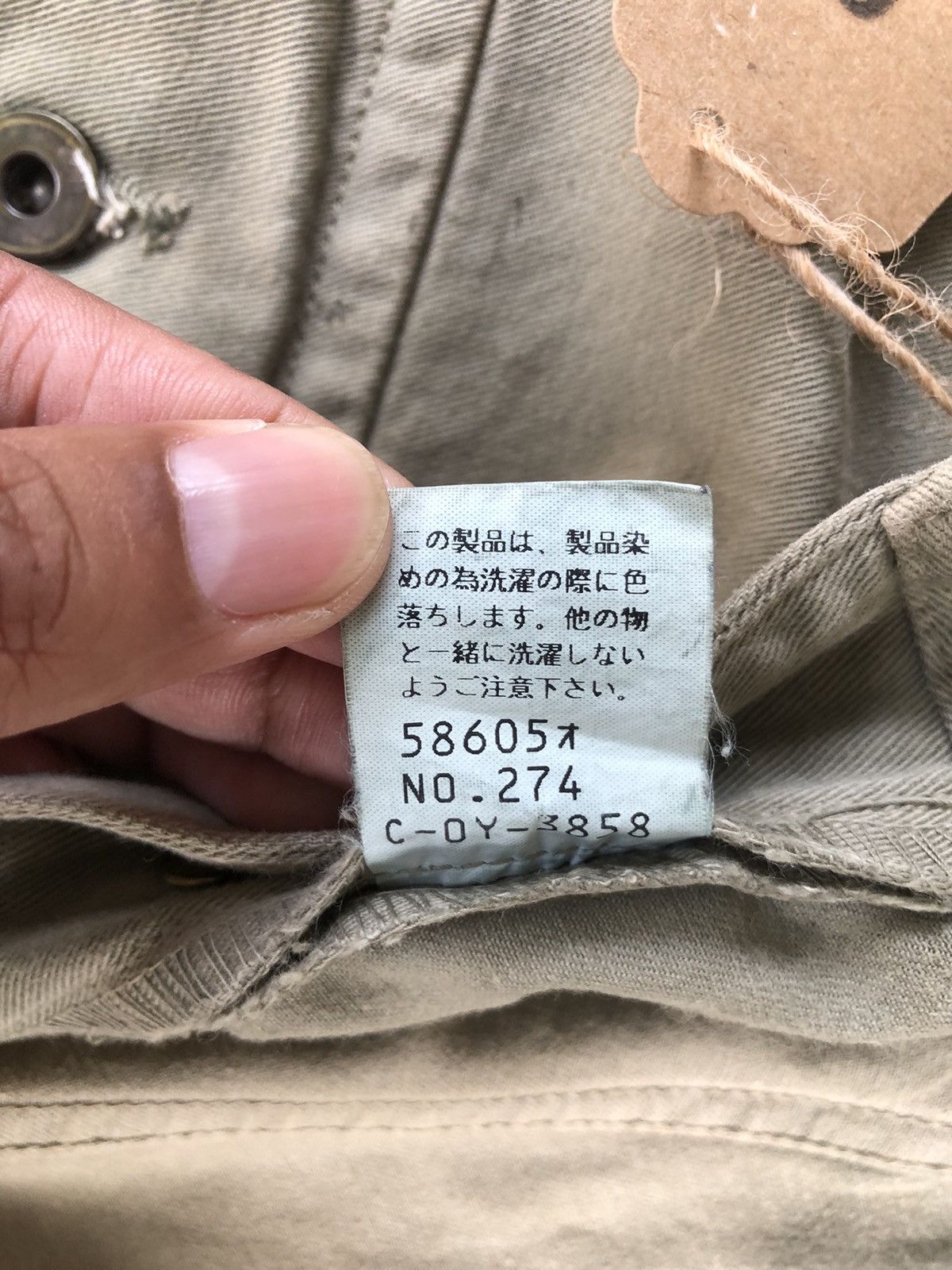 Vintage John Bull Buaer US Navy Monkey Pants