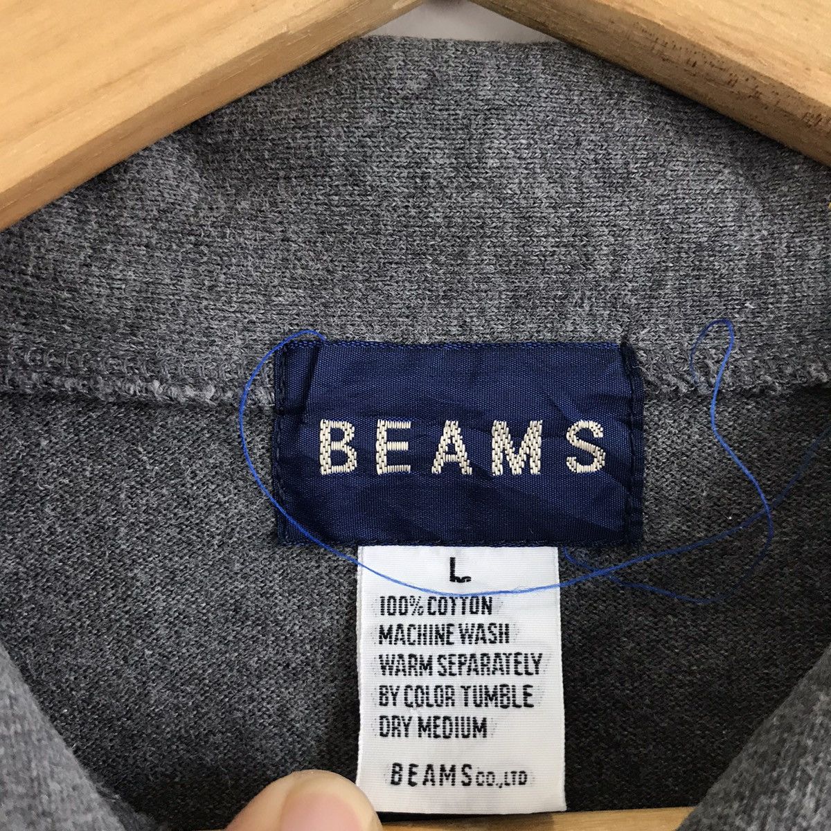 Beams Plus × Japanese Brand Japanese Brand Beams Zipper Jacket Size US L / EU 52-54 / 3 - 7 Thumbnail