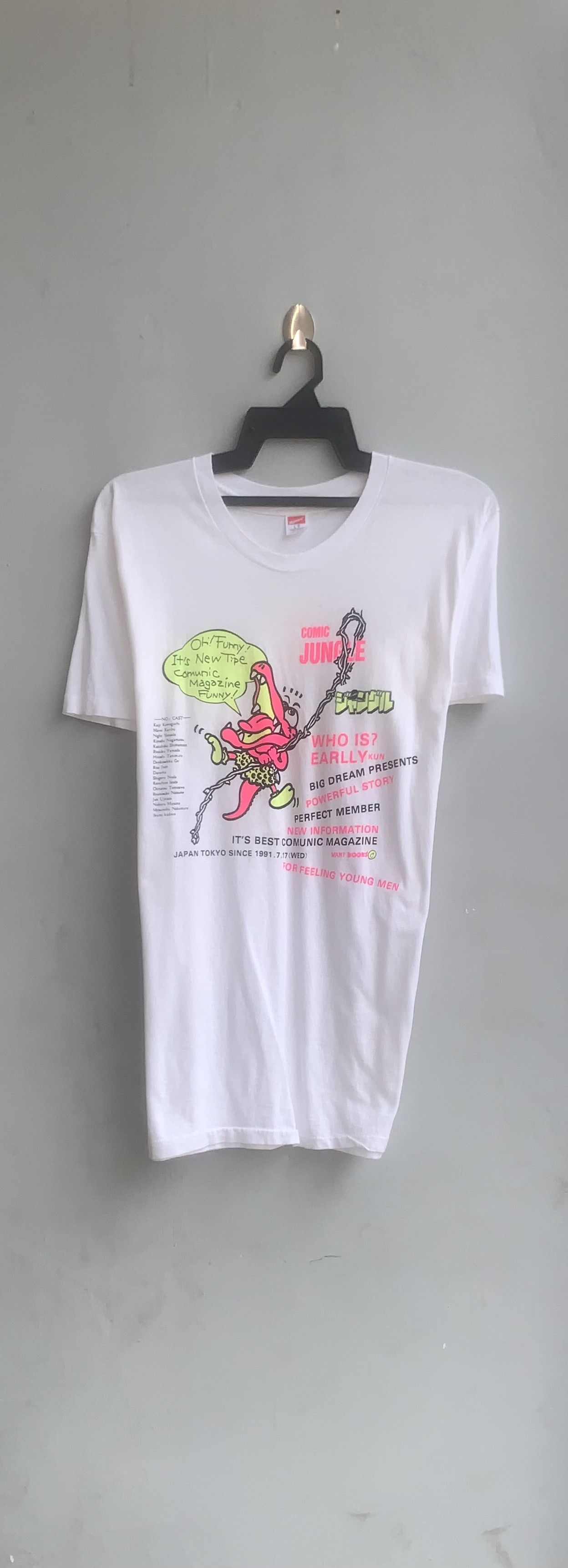 DC Comics × Hanes × Vintage Jungle Comic Vintage Shirt Size US M / EU 48-50 / 2 - 1 Thumbnail