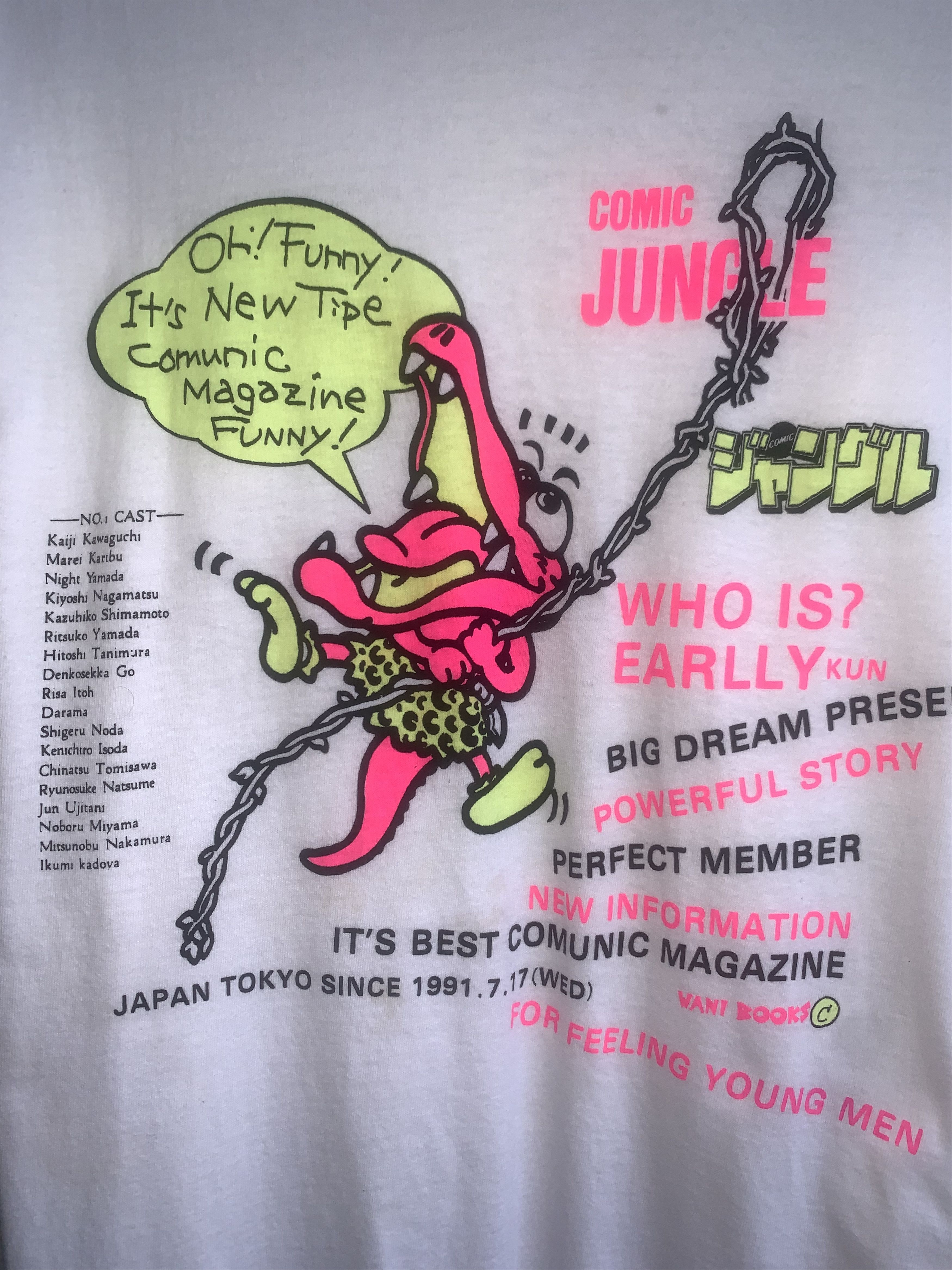 DC Comics × Hanes × Vintage Jungle Comic Vintage Shirt Size US M / EU 48-50 / 2 - 2 Thumbnail