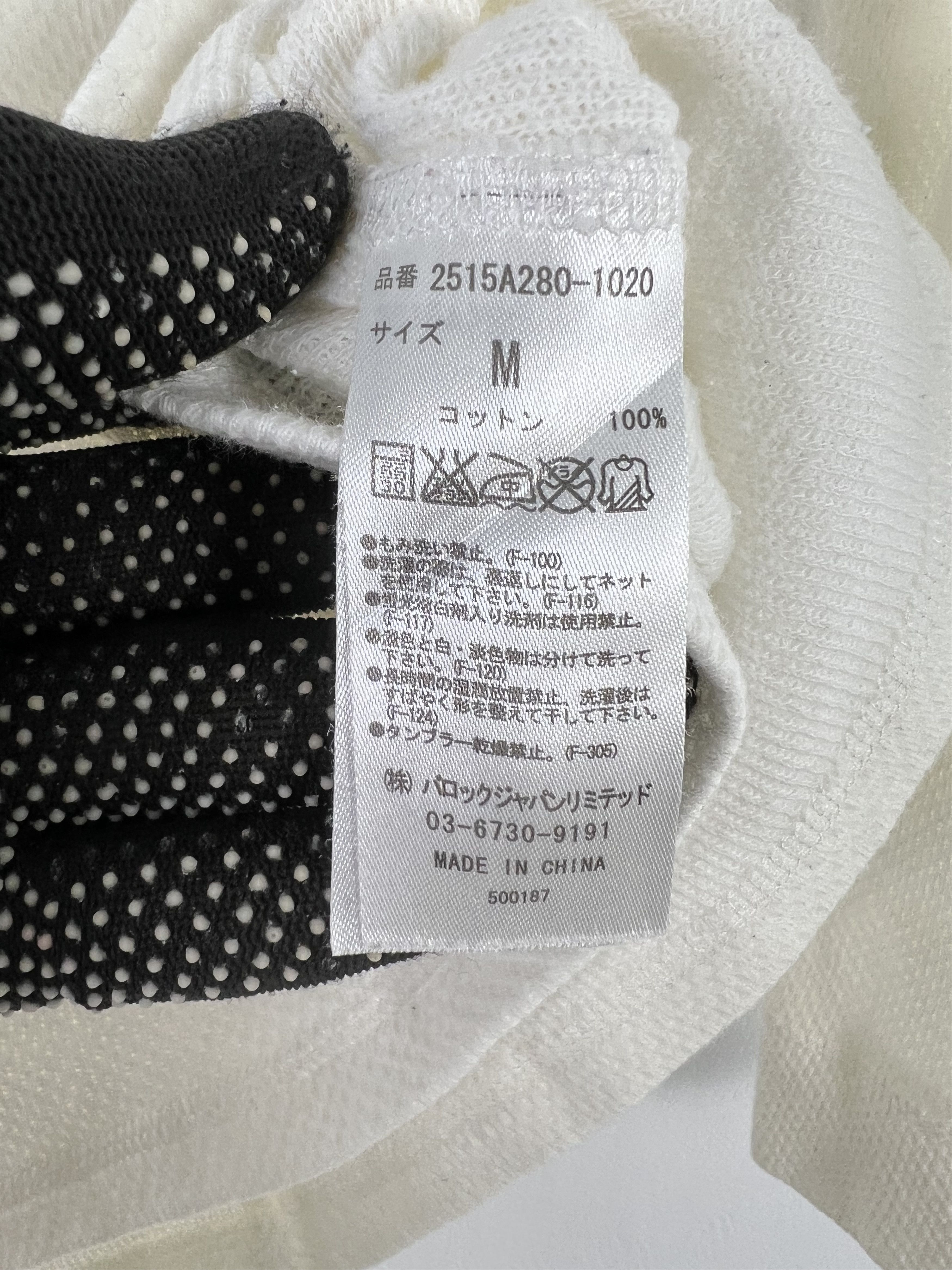 Mastermind Production Mastermind x Azul by Moussy Knit V neck t-shirt (M) GTMD252 Size M / US 6-8 / IT 42-44 - 10 Thumbnail