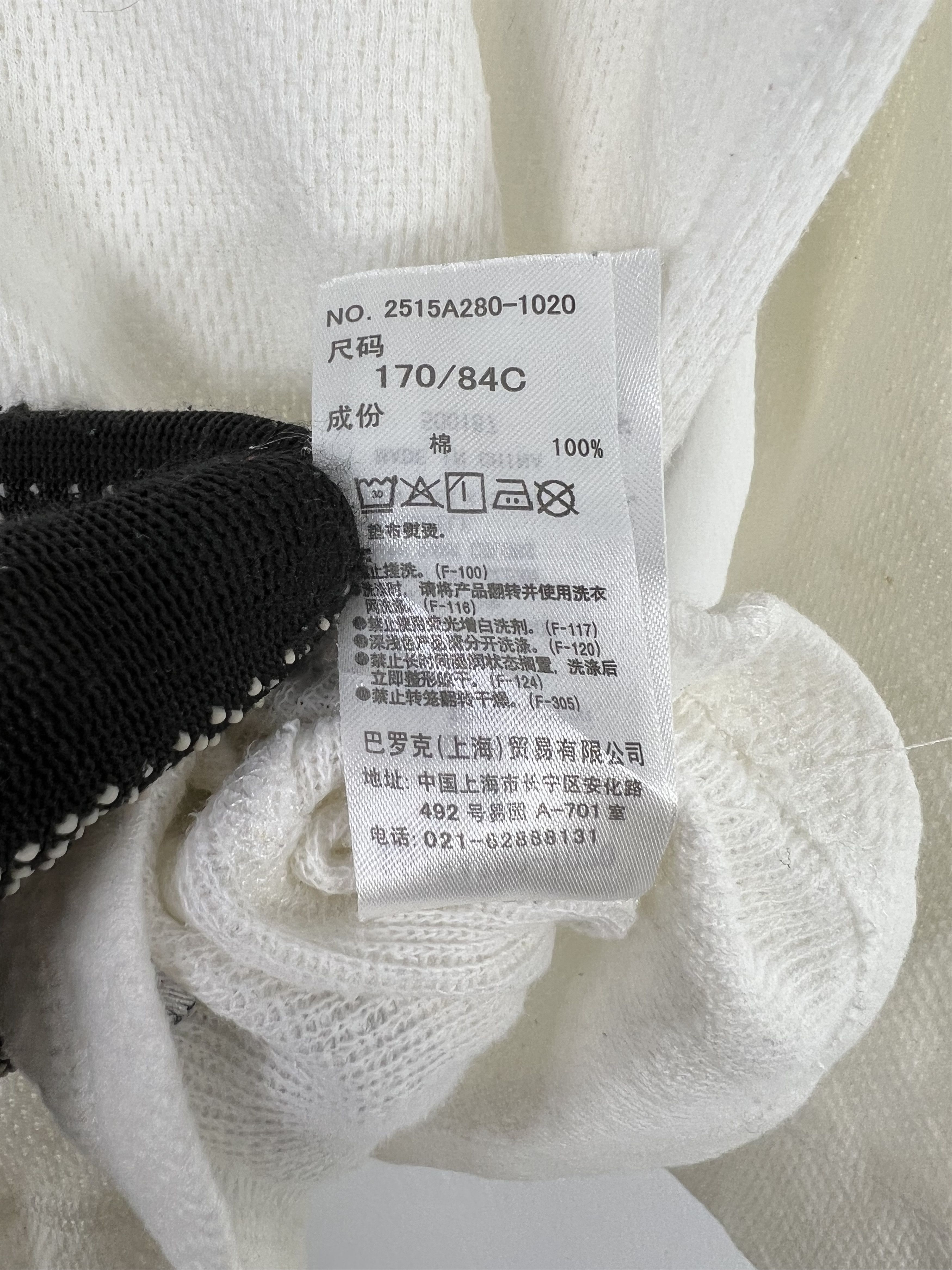Mastermind Production Mastermind x Azul by Moussy Knit V neck t-shirt (M) GTMD252 Size M / US 6-8 / IT 42-44 - 12 Thumbnail