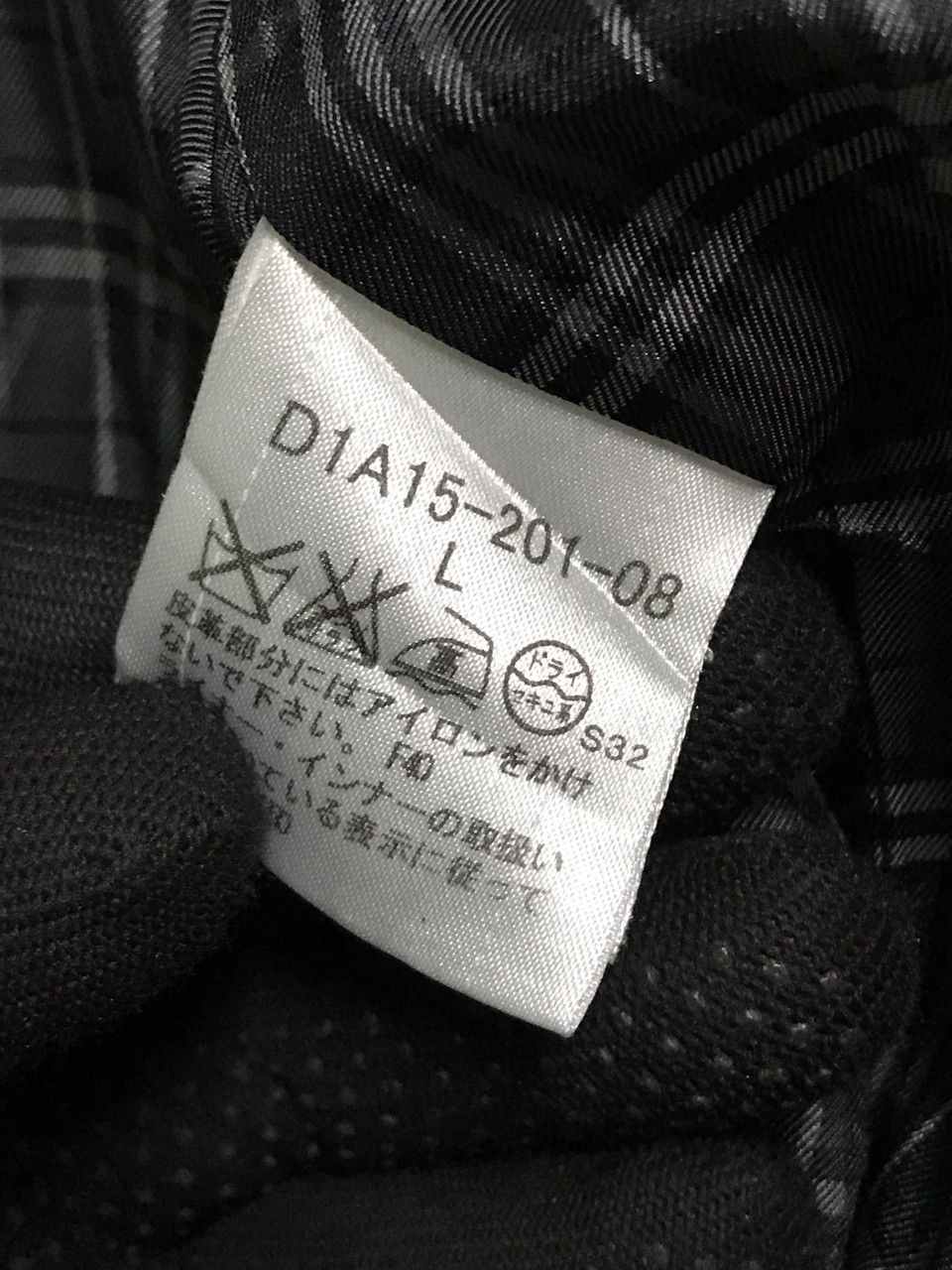 Burberry Burberry Black Label Jacket Size US L / EU 52-54 / 3 - 4 Thumbnail
