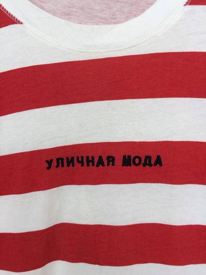 Japanese Streetwear Browny Stripe Kurt Cobain Grunge