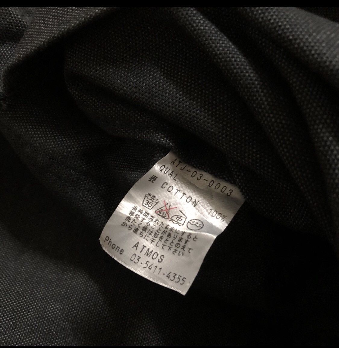 Japanese Brand × atmos Atmos Japan Chore Jacket Size US L / EU 52-54 / 3 - 3 Thumbnail