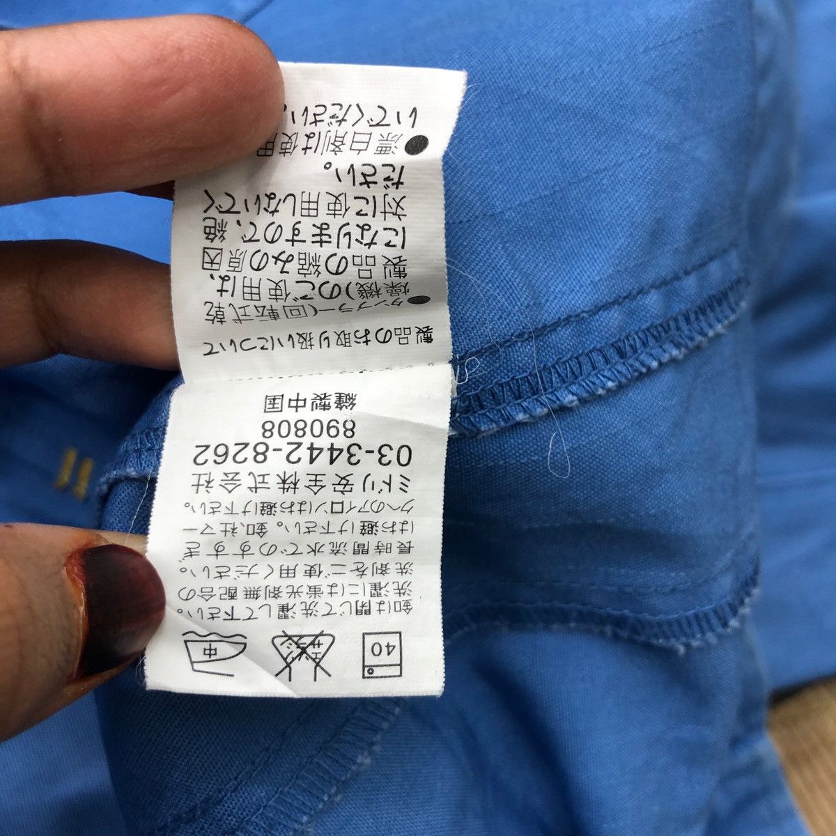 Vintage 90s Cat Caterpillar Essentials Uniform Jacket