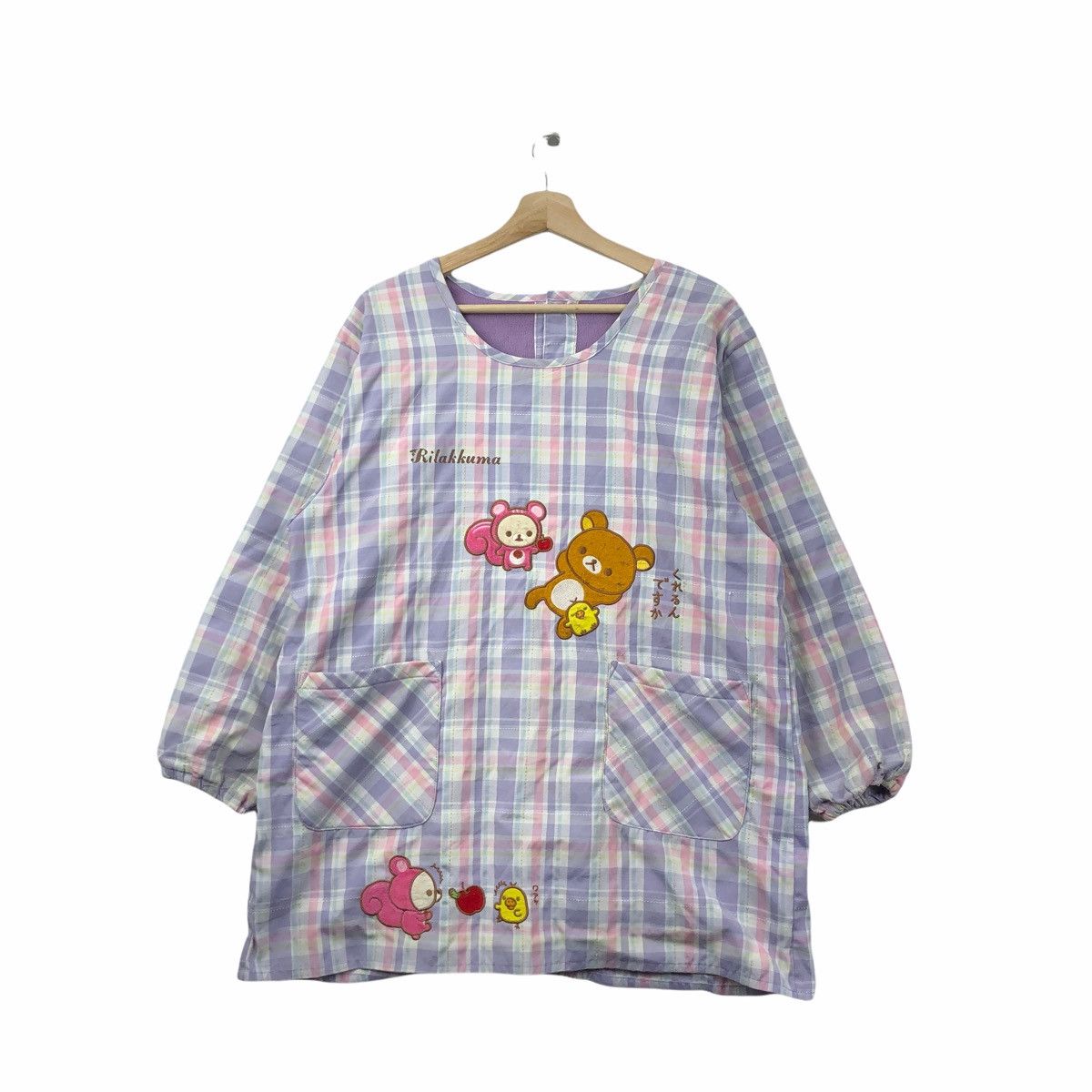 Vintage Rilakkuma San-X Bear Chekered Cardigan Shirt