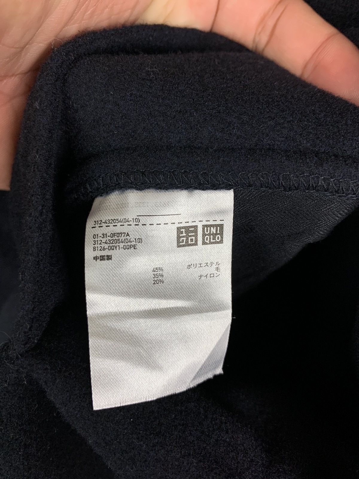 JW Anderson × Japanese Brand × Uniqlo Japanese Brand Uniqlo x J.W Anderson Long Coat Size S / US 4 / IT 40 - 17 Thumbnail
