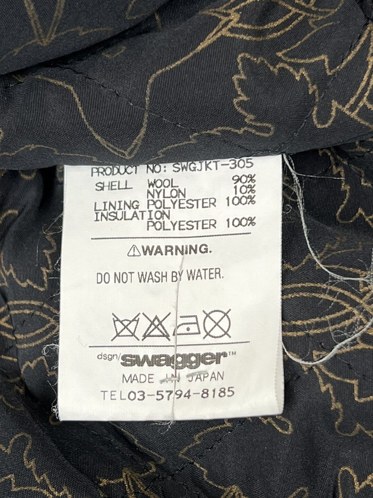 Swagger $wagger Japan Bullet Embroidery Varsity Jacket Size US M / EU 48-50 / 2 - 12 Thumbnail