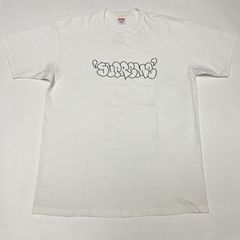 Supreme cheap ja tee