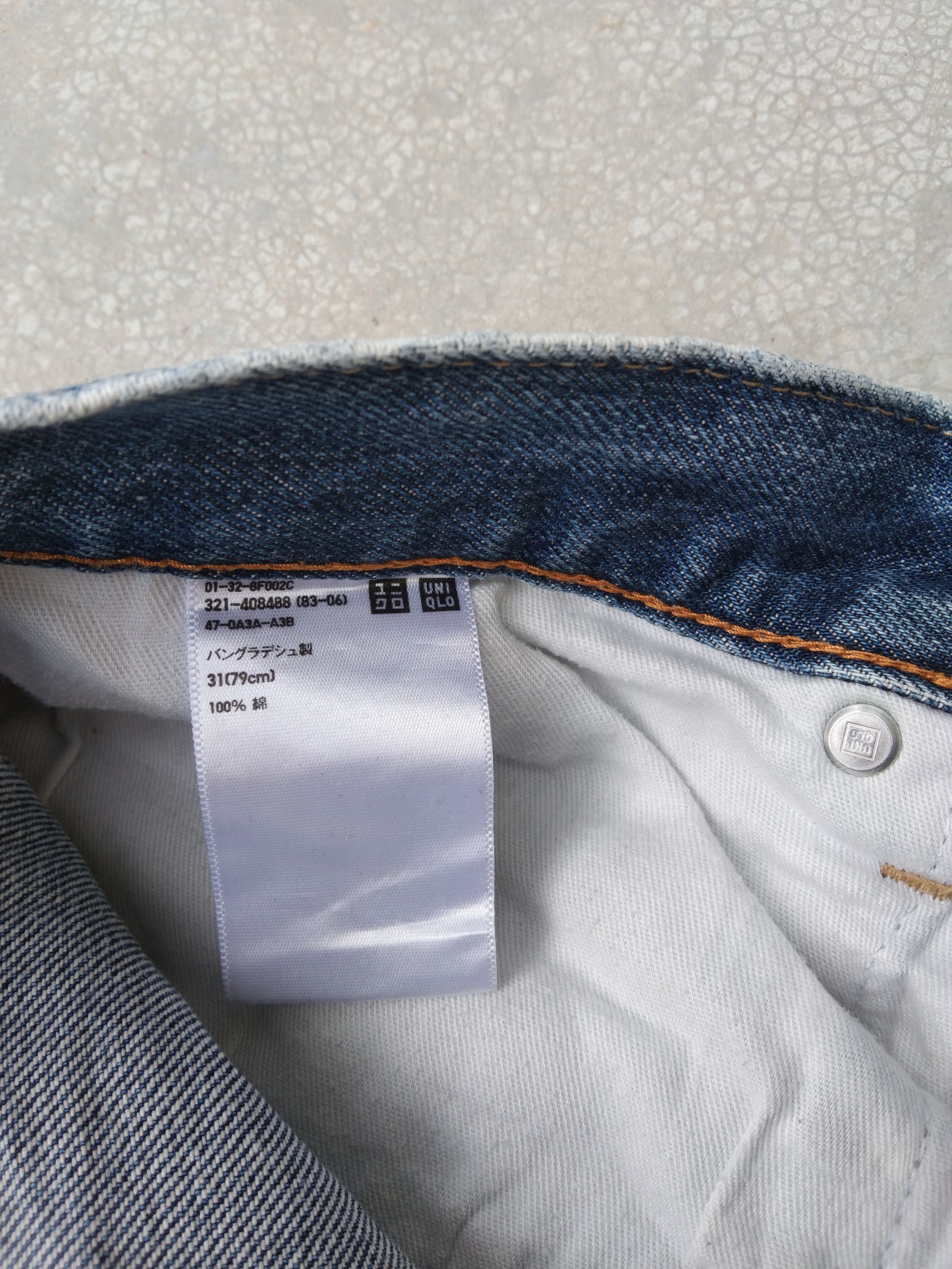 Japanese Brand Vintage Japanese Uniqlo x Kaihara Blue Washed Jeans 31x30 Size US 31 - 6 Thumbnail