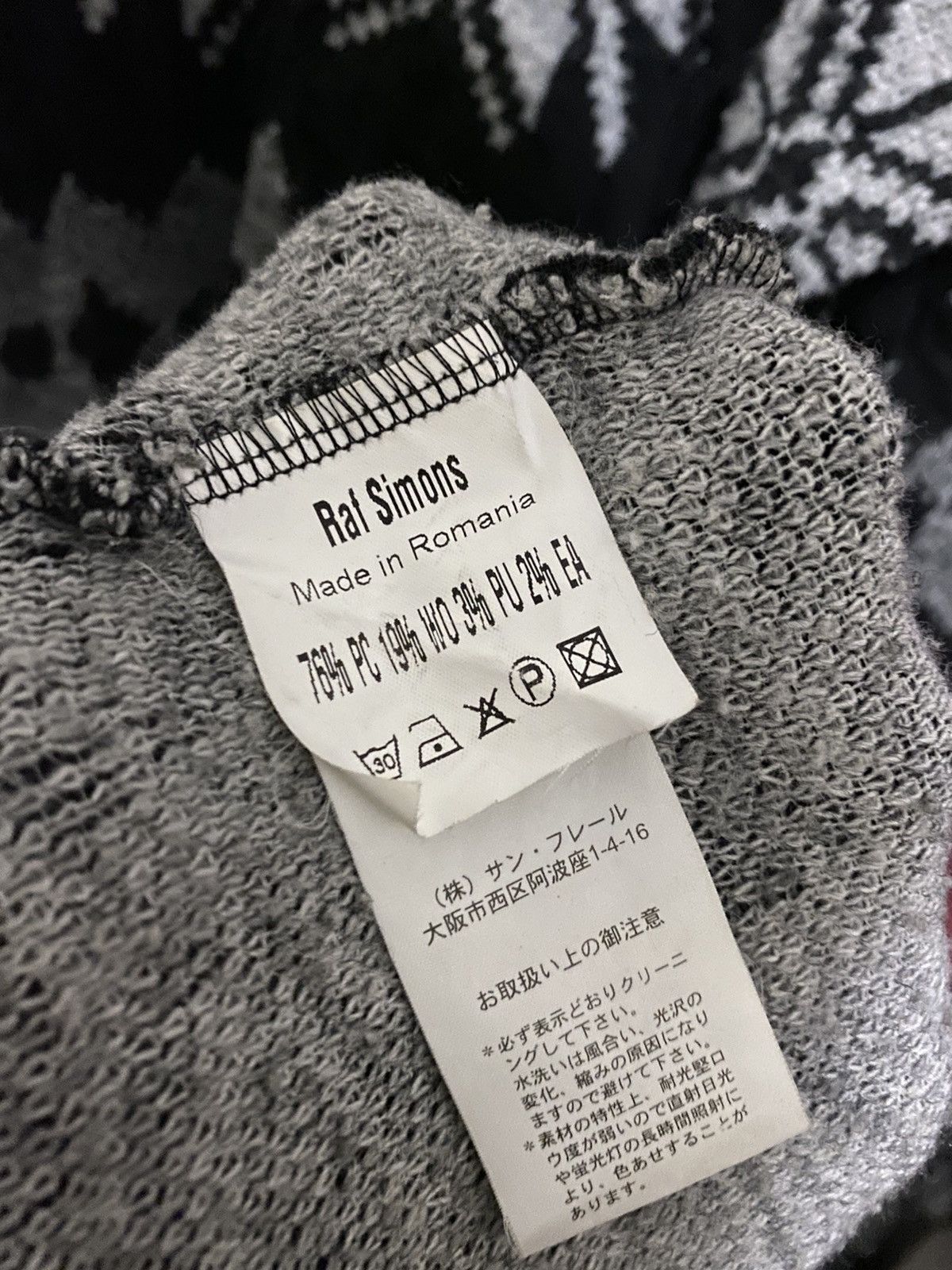 Raf Simons Raf Simons over sized Nordic Pattern Mock 2003 A/W Size US M / EU 48-50 / 2 - 4 Thumbnail