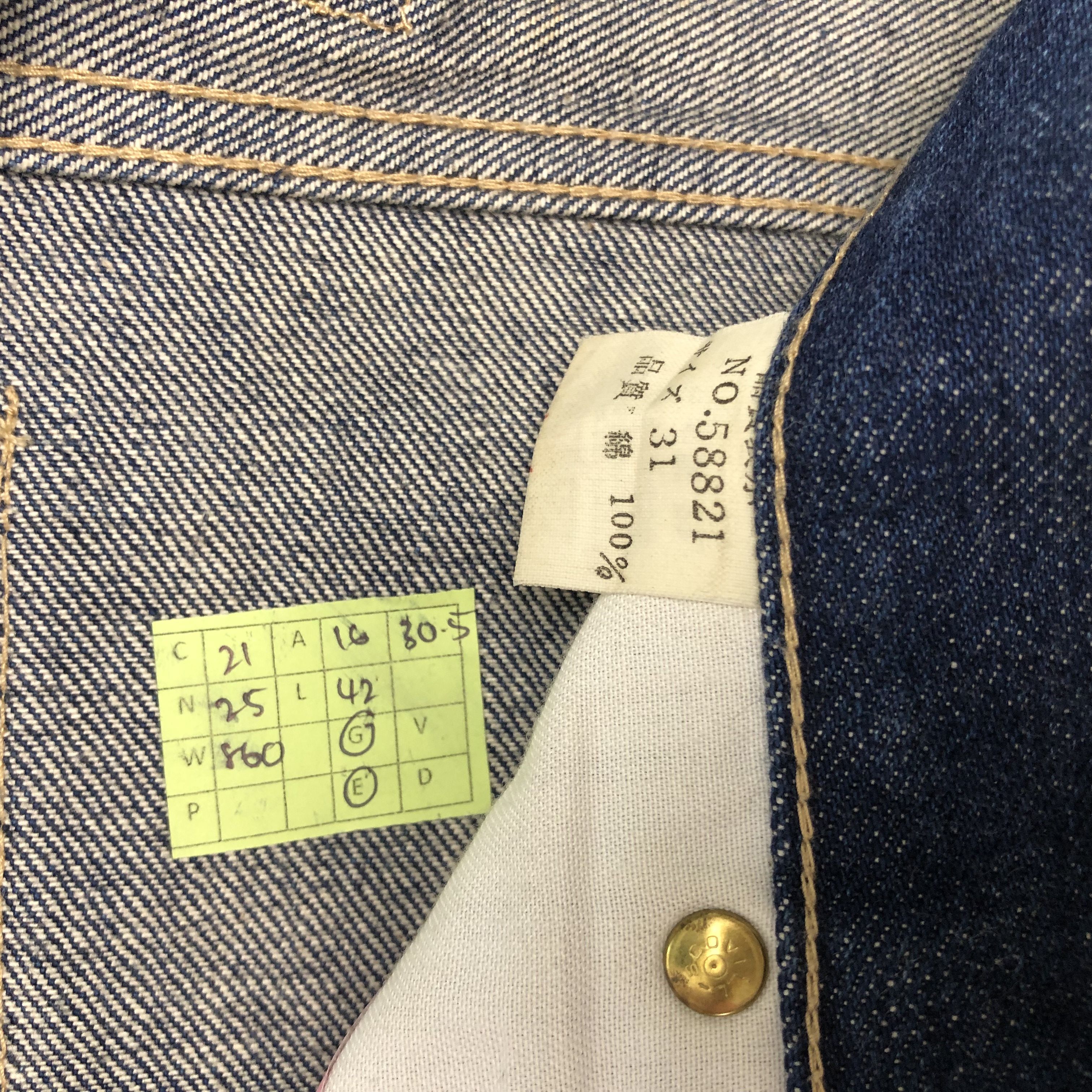 Japanese Brand × Vintage Vintage 90’s Evis Gold Custom Art Deisgn Style Denim Size US 32 / EU 48 - 14 Thumbnail