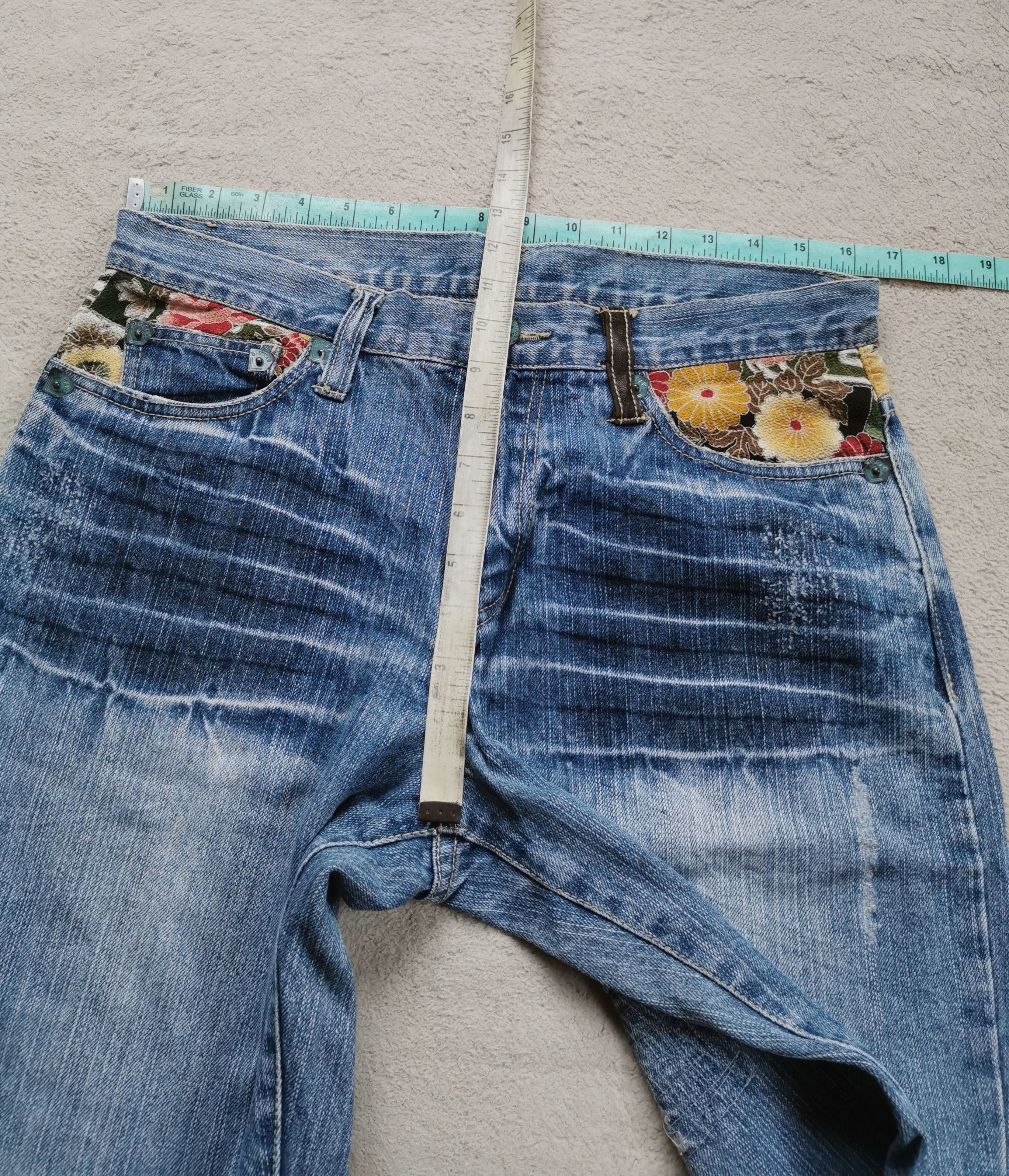 If Six Was Nine Distressed Flowers Embroidery Denim Japan Jeans Size US 33 - 8 Thumbnail