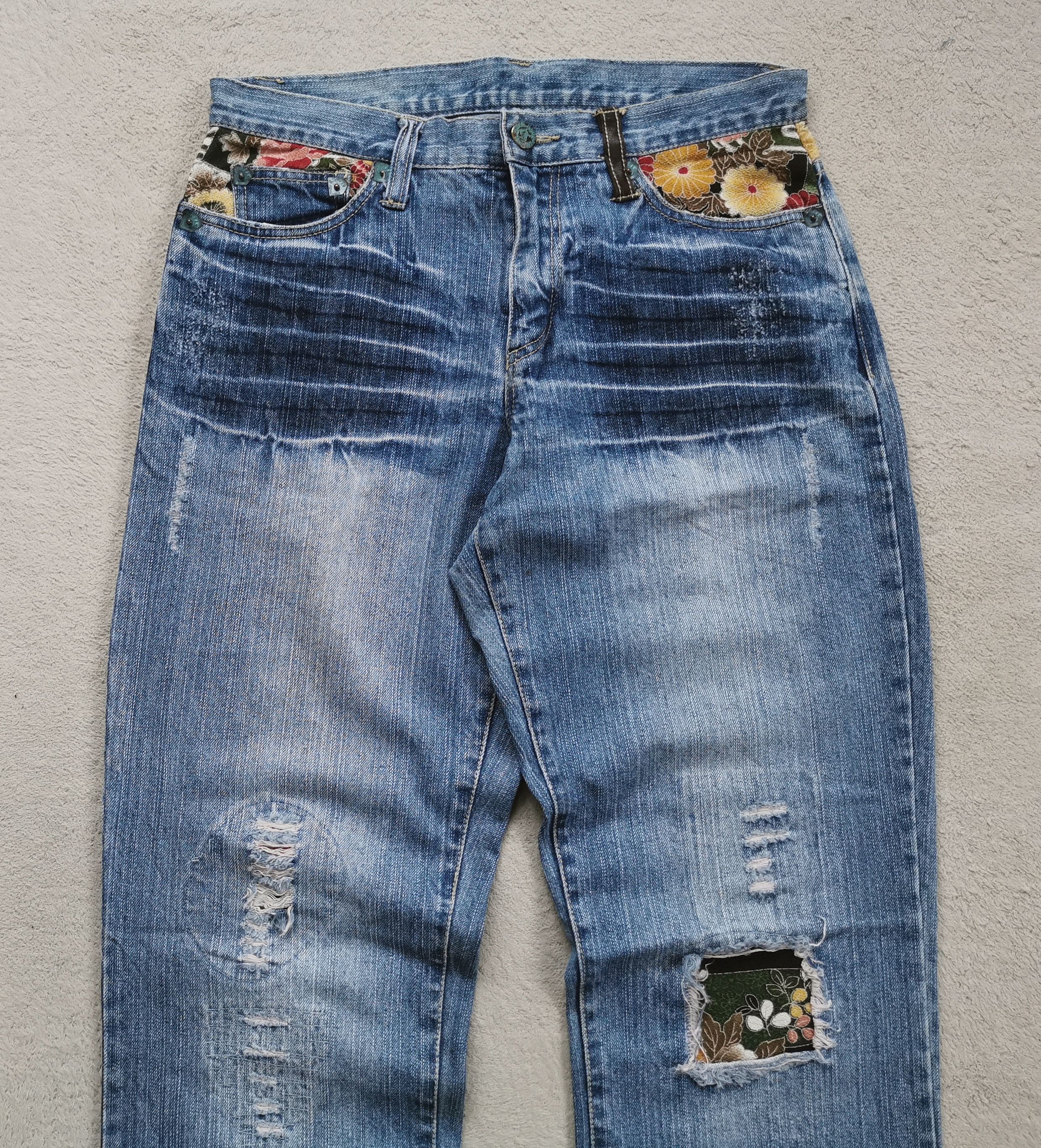 If Six Was Nine Distressed Flowers Embroidery Denim Japan Jeans Size US 33 - 1 Thumbnail