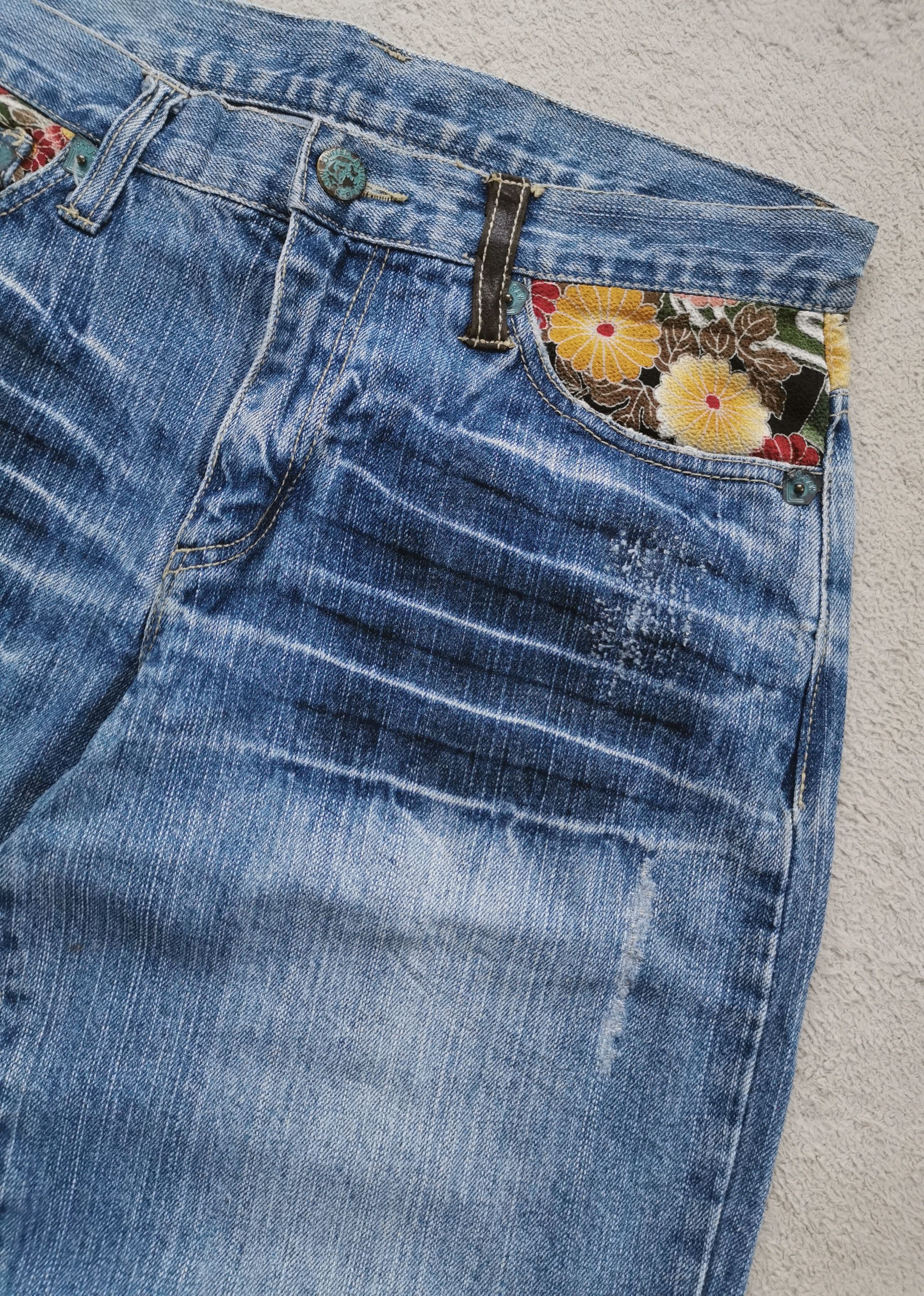 If Six Was Nine Distressed Flowers Embroidery Denim Japan Jeans Size US 33 - 3 Thumbnail