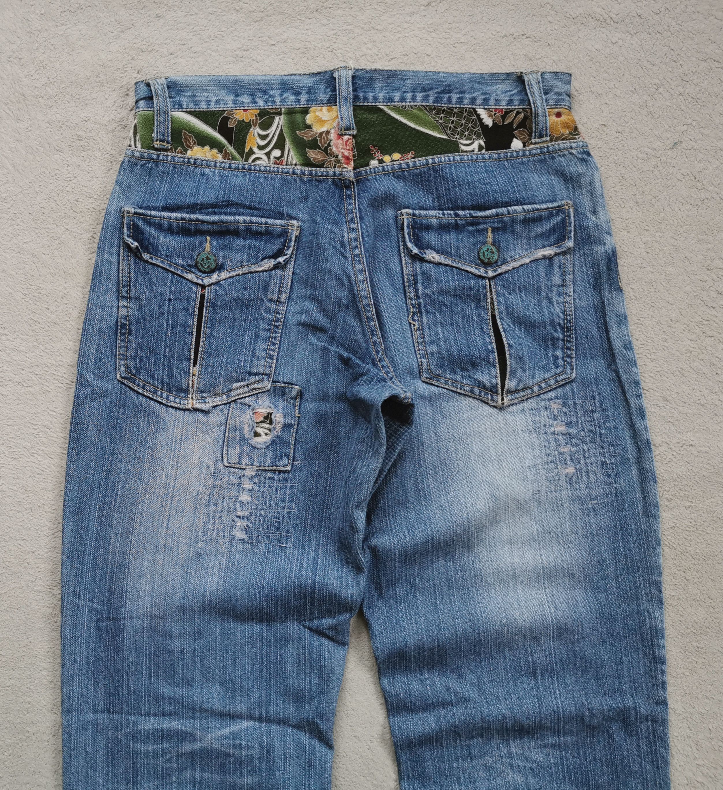 If Six Was Nine Distressed Flowers Embroidery Denim Japan Jeans Size US 33 - 6 Thumbnail