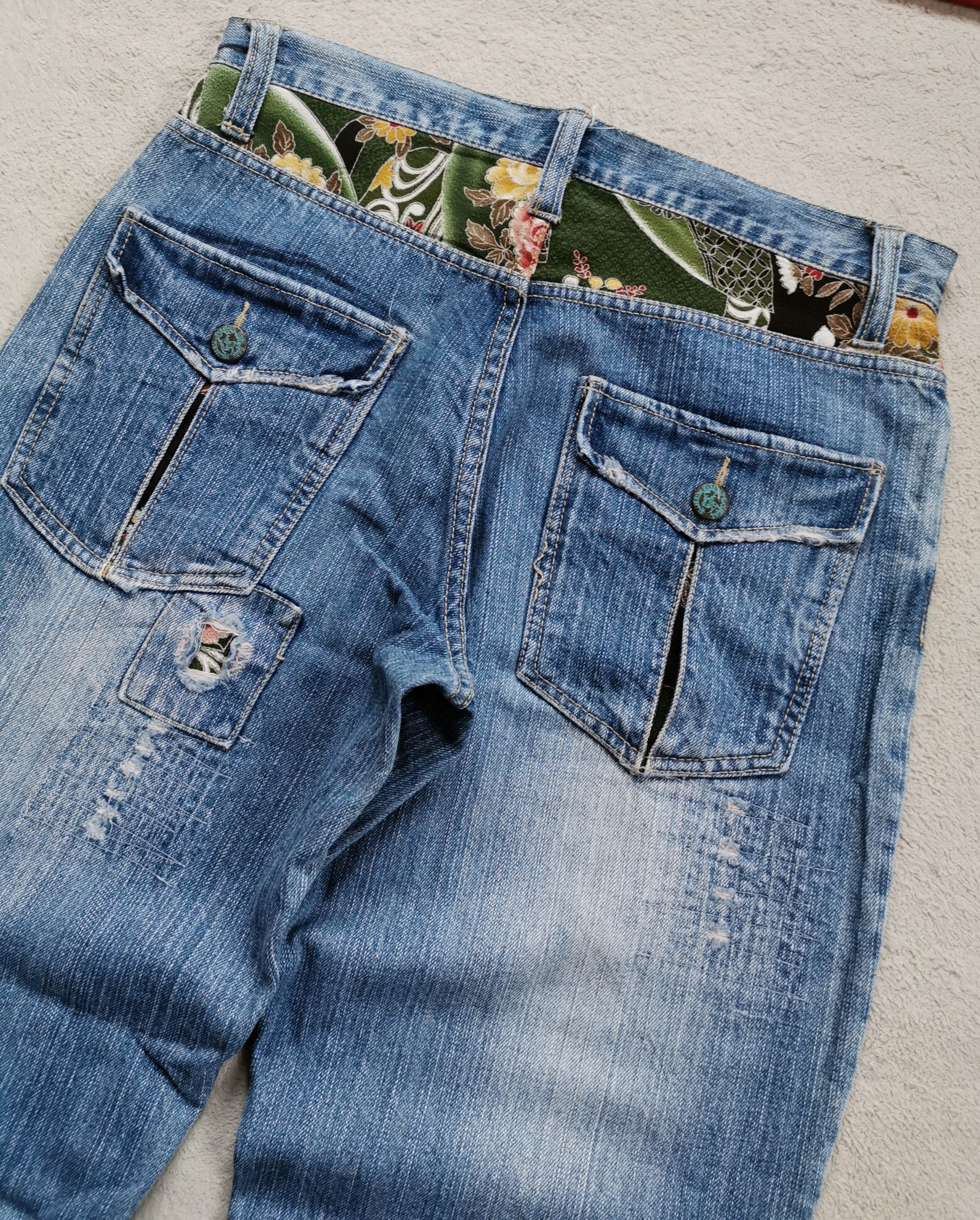 If Six Was Nine Distressed Flowers Embroidery Denim Japan Jeans Size US 33 - 4 Thumbnail